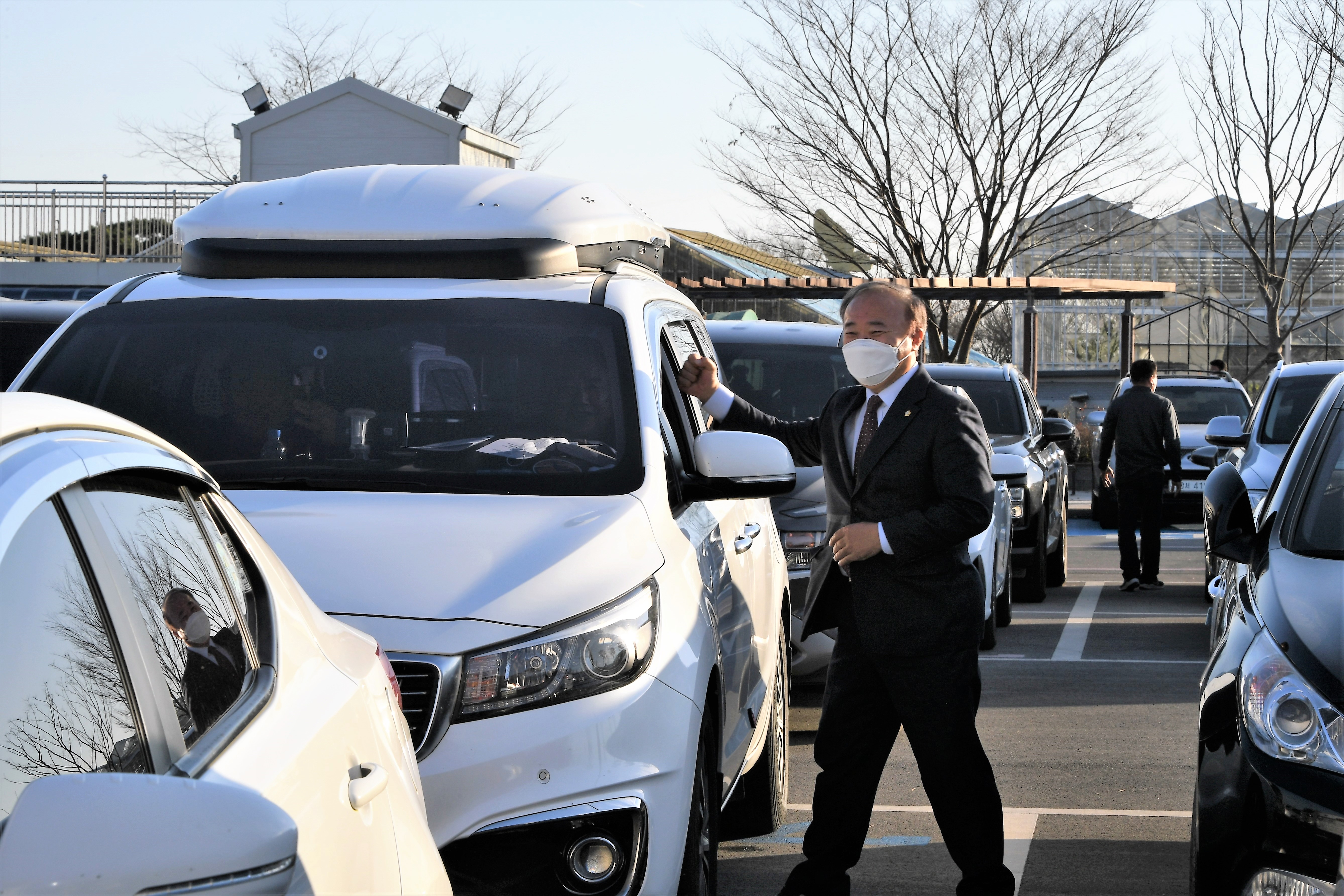 2021년 전국이통장연합회 함평군지회 한마음대회(2021.11.29.) 1