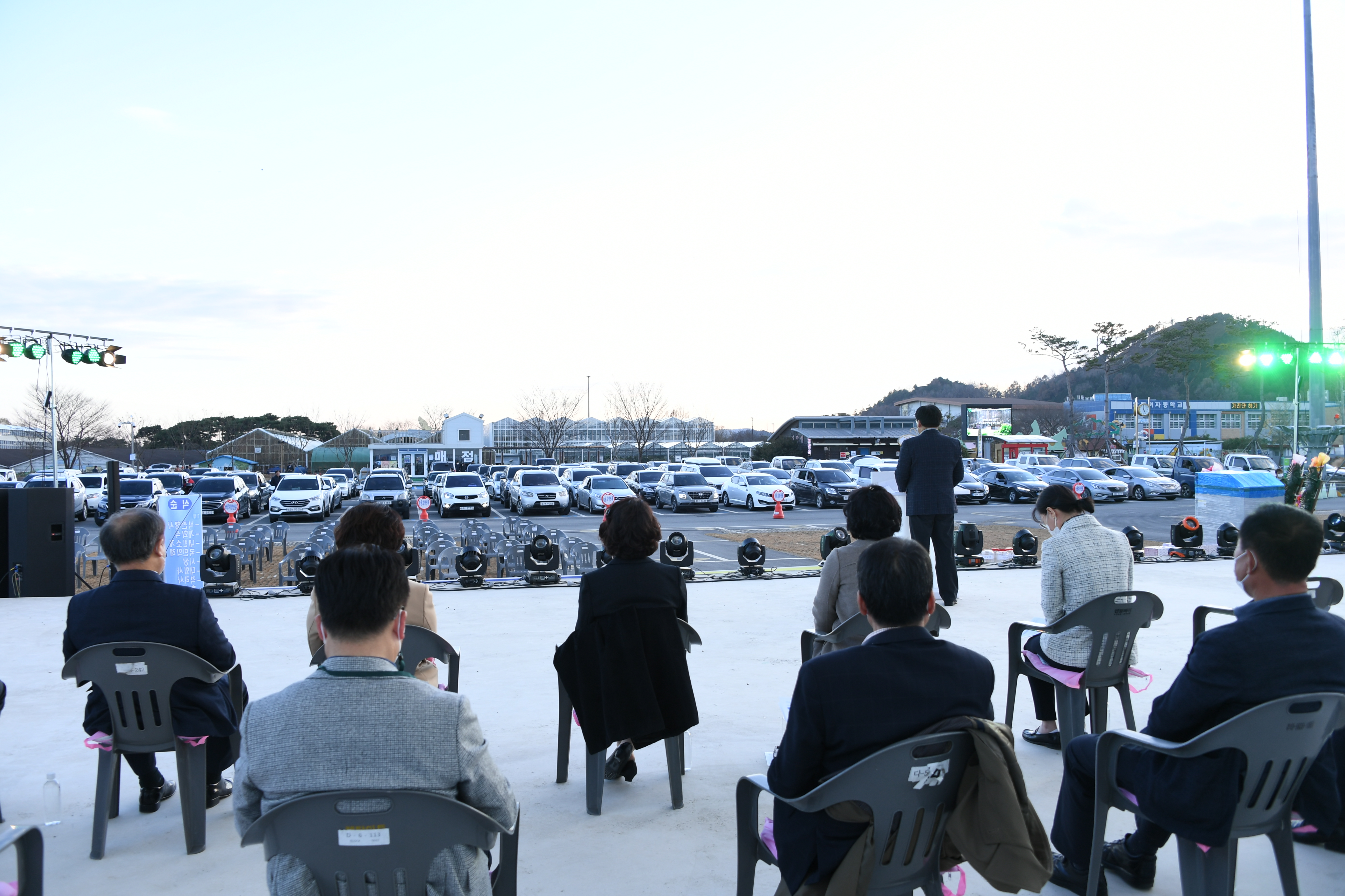 2021년 전국이통장연합회 함평군지회 한마음대회(2021.11.29.) 7