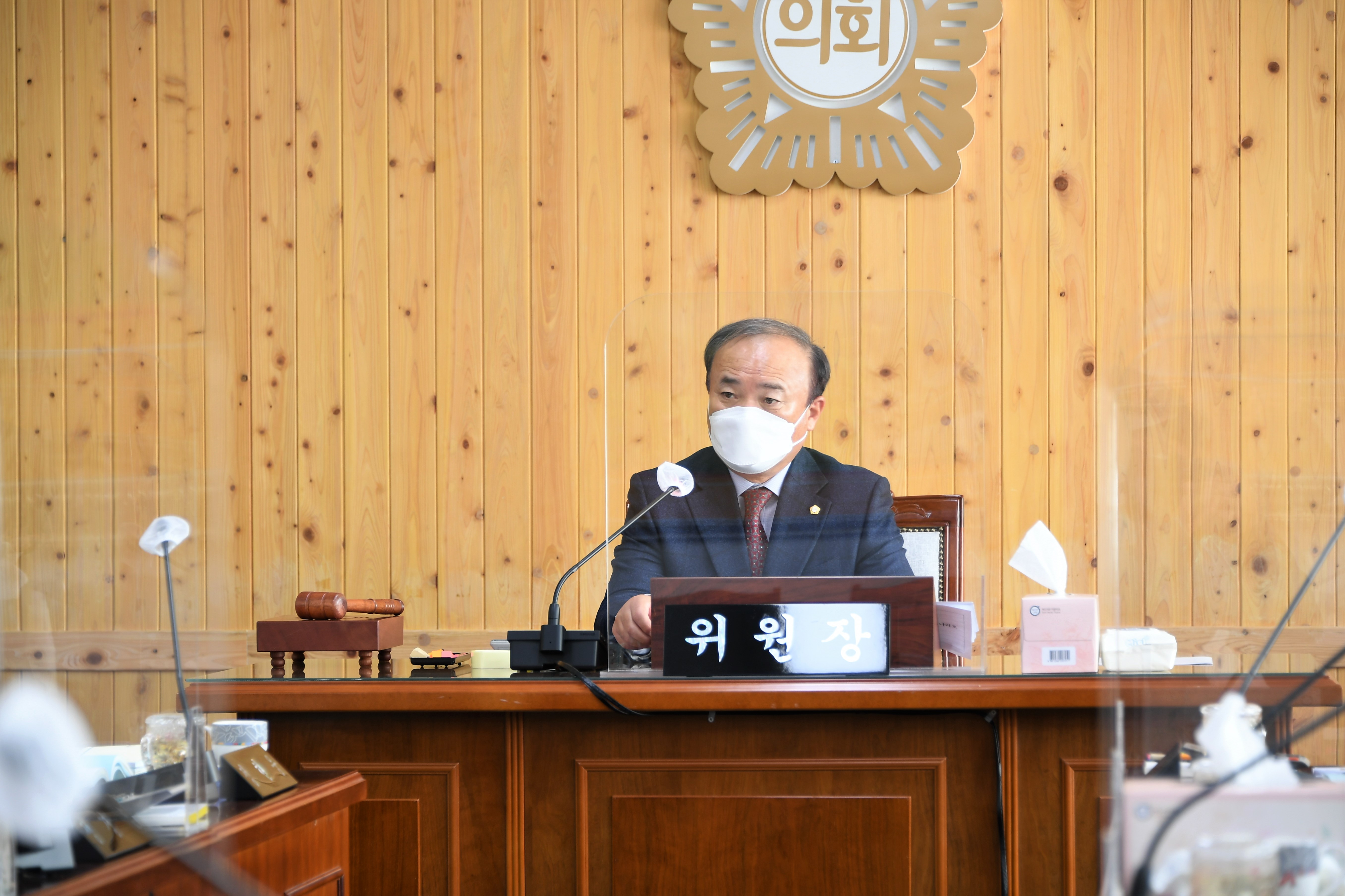 제271회 함평군의회 제2차 정례회 제1~3차 예산결산특별위원회(2021.11.22.~12.13.) 1