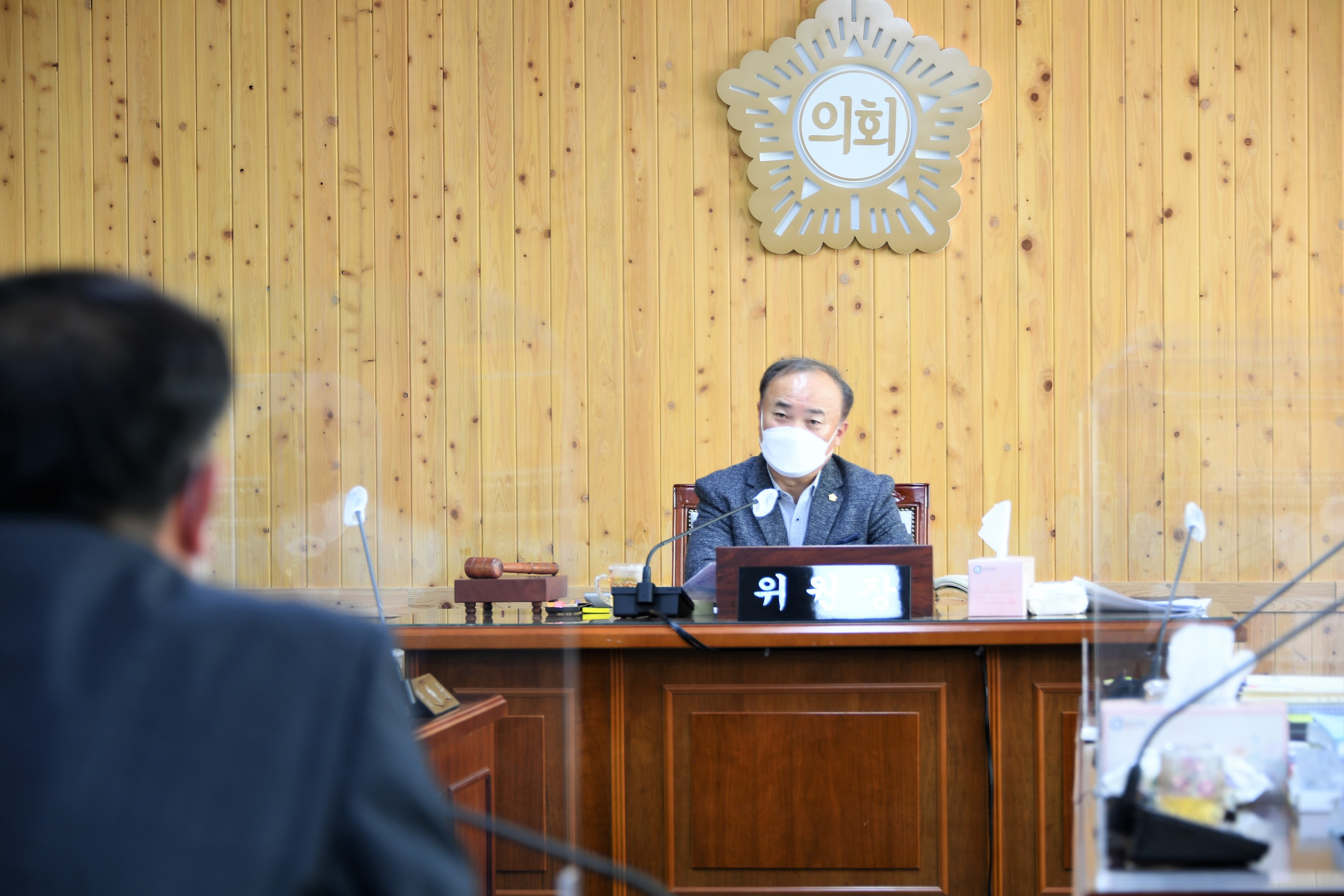 제271회 함평군의회 제2차 정례회 제1~3차 예산결산특별위원회(2021.11.22.~12.13.) 6