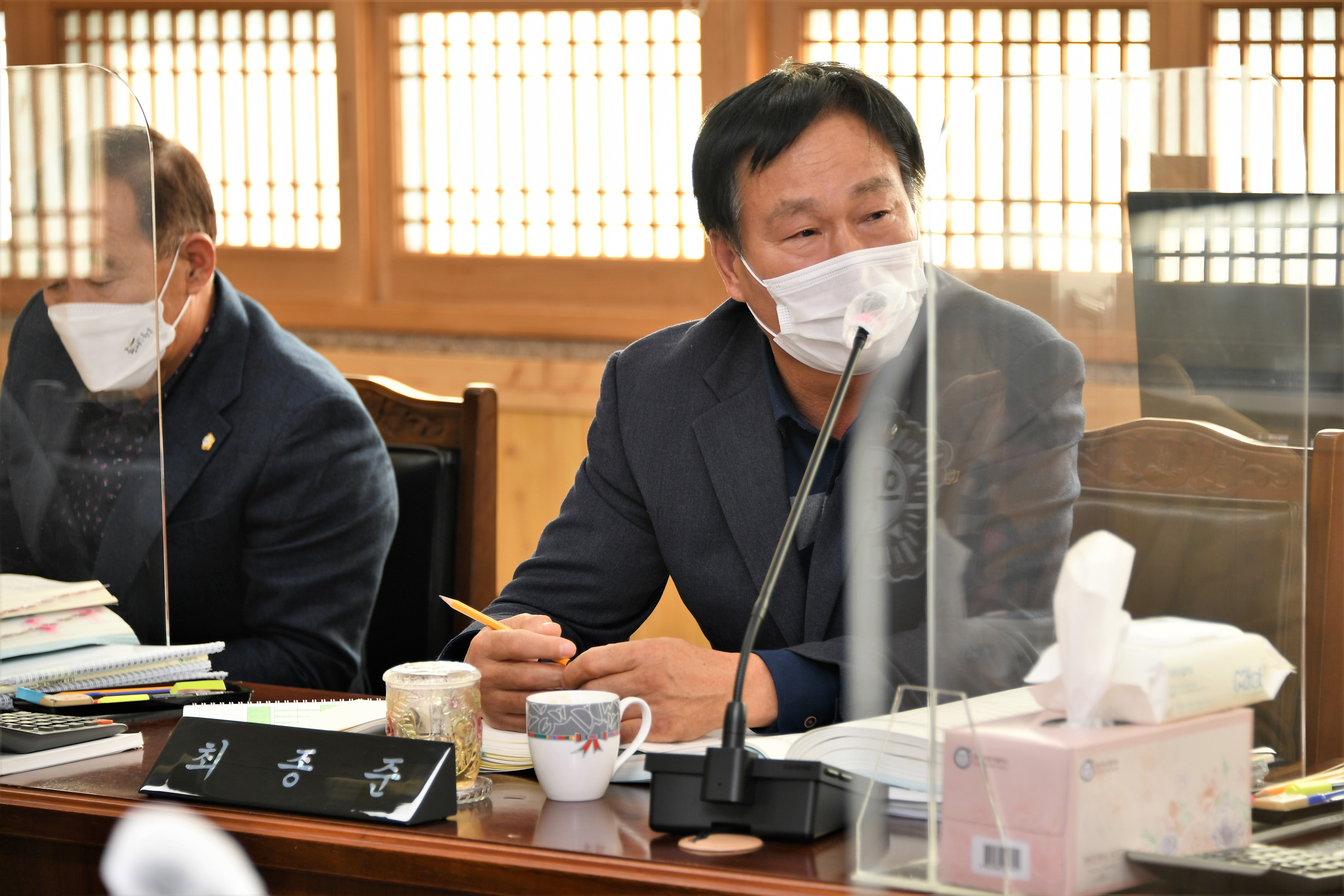 제271회 함평군의회 제2차 정례회 제1~7차 일반행정위원회(2021.11.22.~12.13.) 8