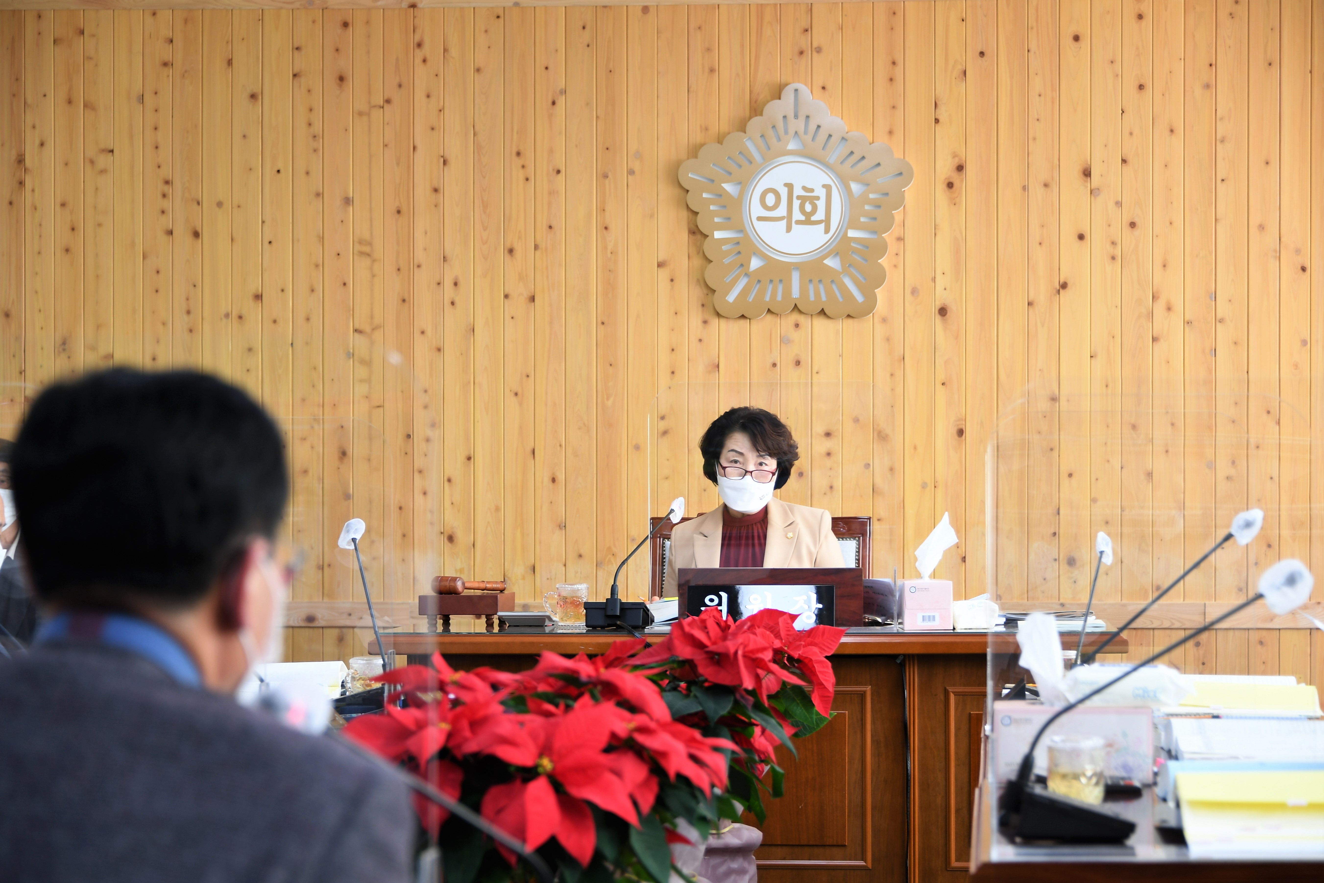 제271회 함평군의회 제2차 정례회 제1~7차 일반행정위원회(2021.11.22.~12.13.) 6