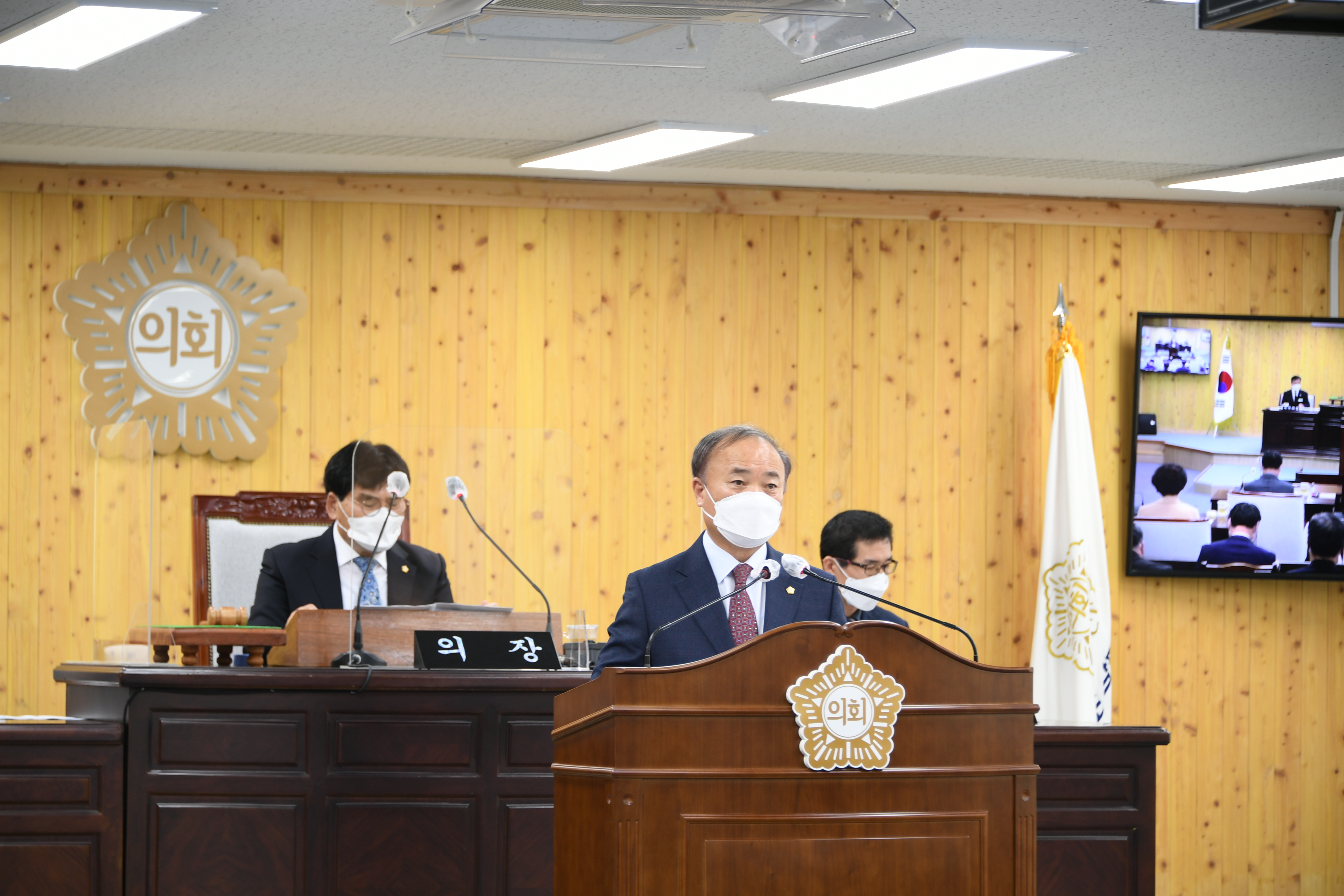 제271회 함평군의회 제2차 정례회 제2차 본회의(2021.11.29.) 4