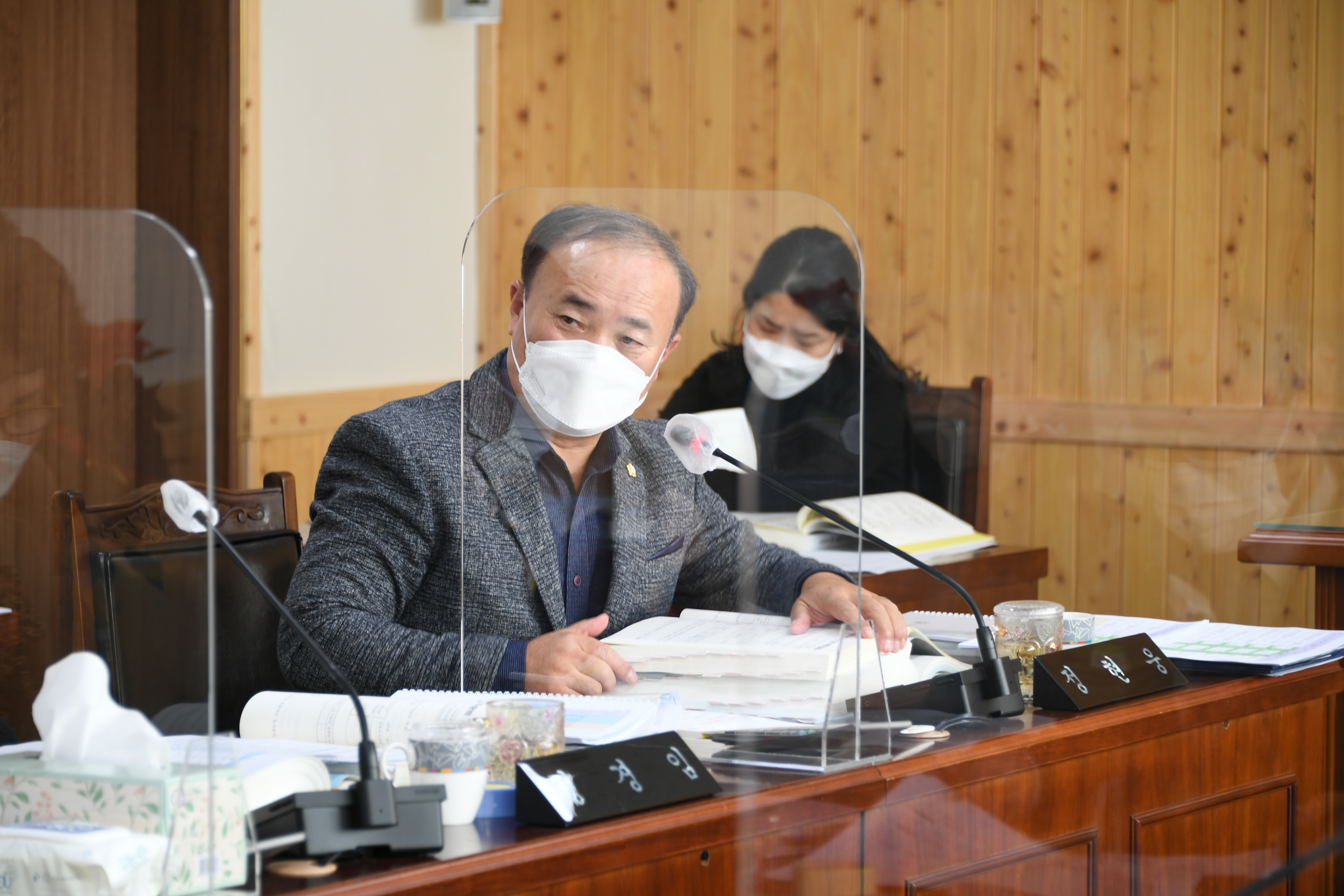 제271회 함평군의회 제2차 정례회 제1~7차 경제건설위원회(2021.11.25.~12.13.) 4