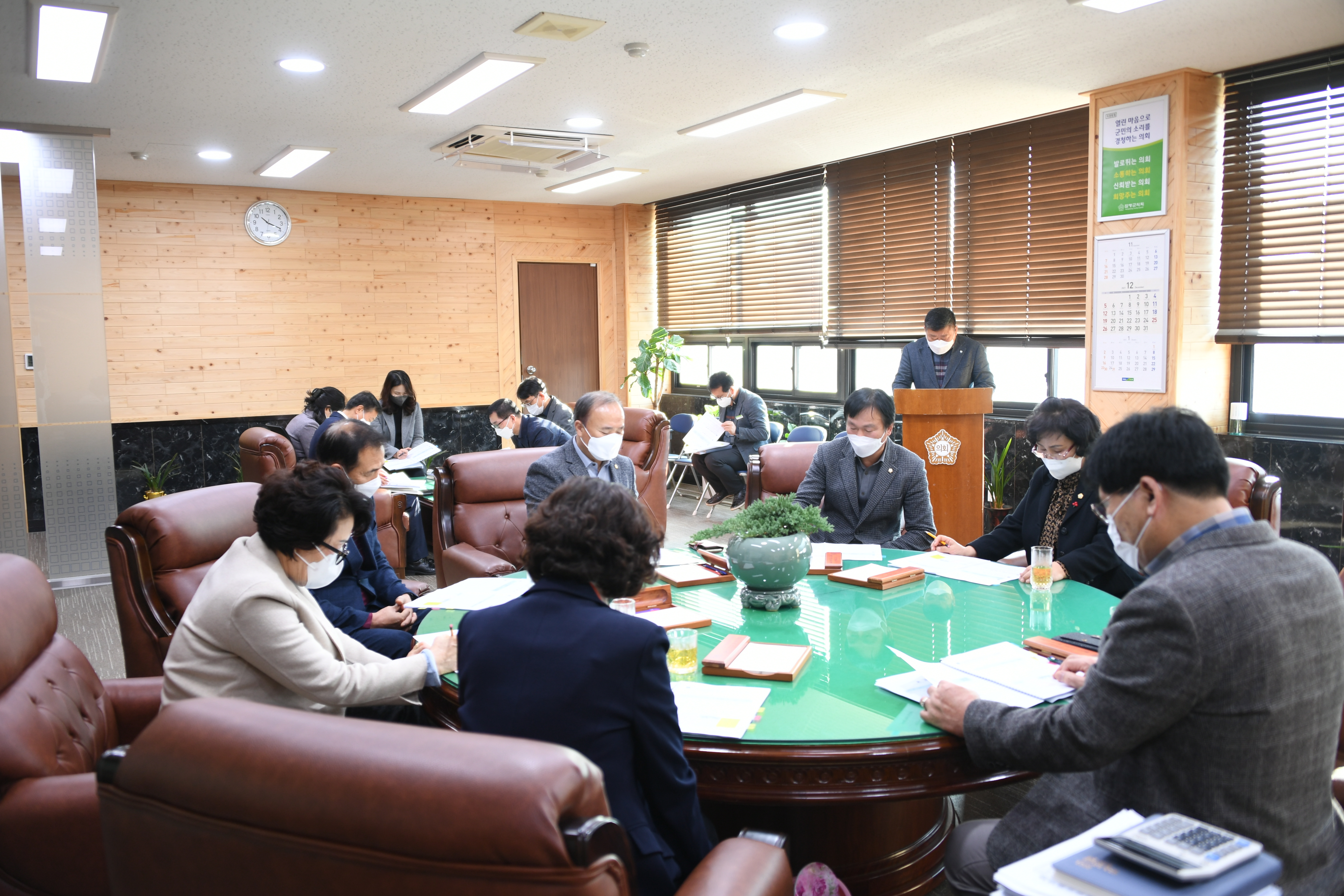 제15차 의원간담회 및 공로패 전달식(2021.12.23.) 7