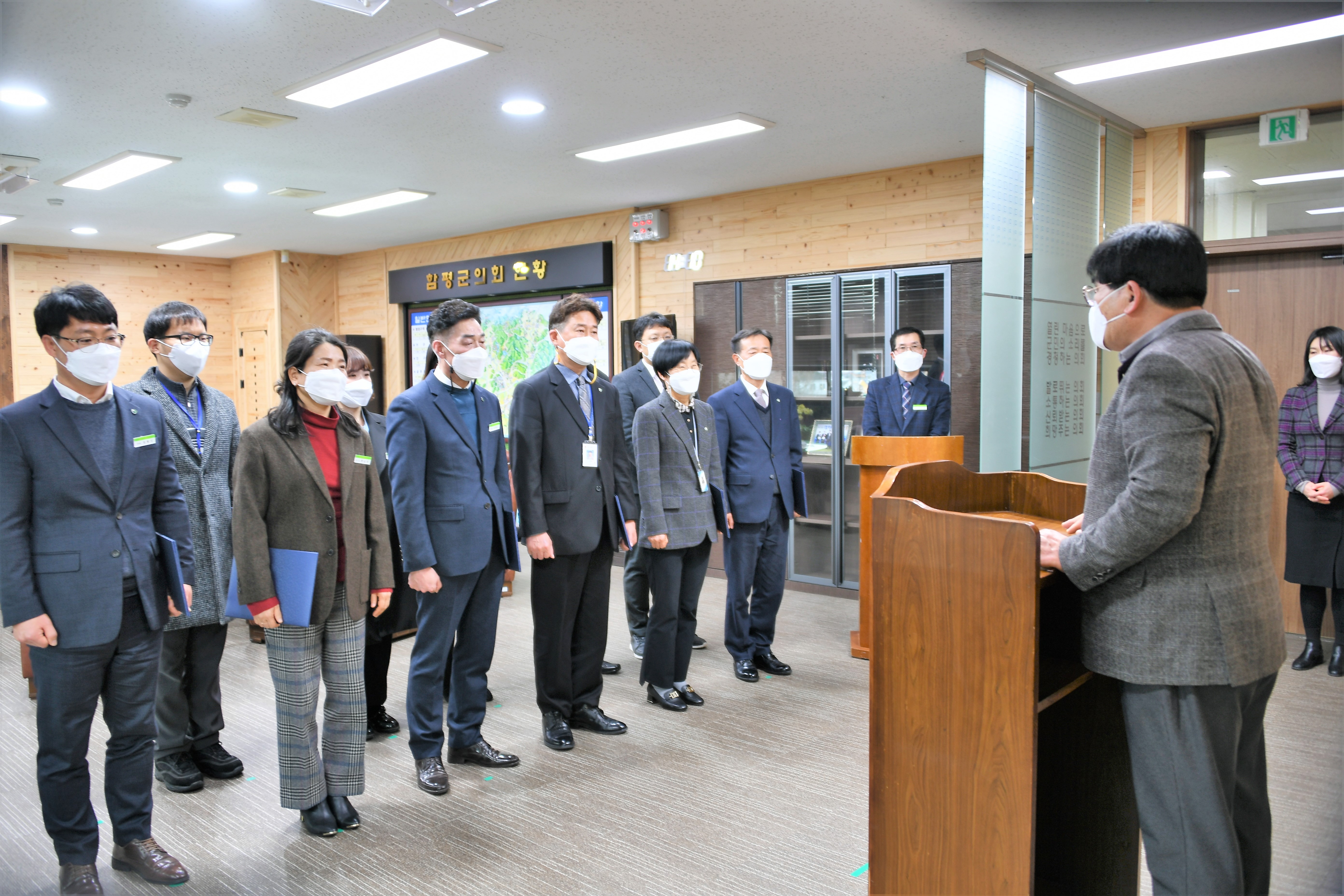함평군의회 지방공무원 임용장 수여식(2022.1.13.) 8