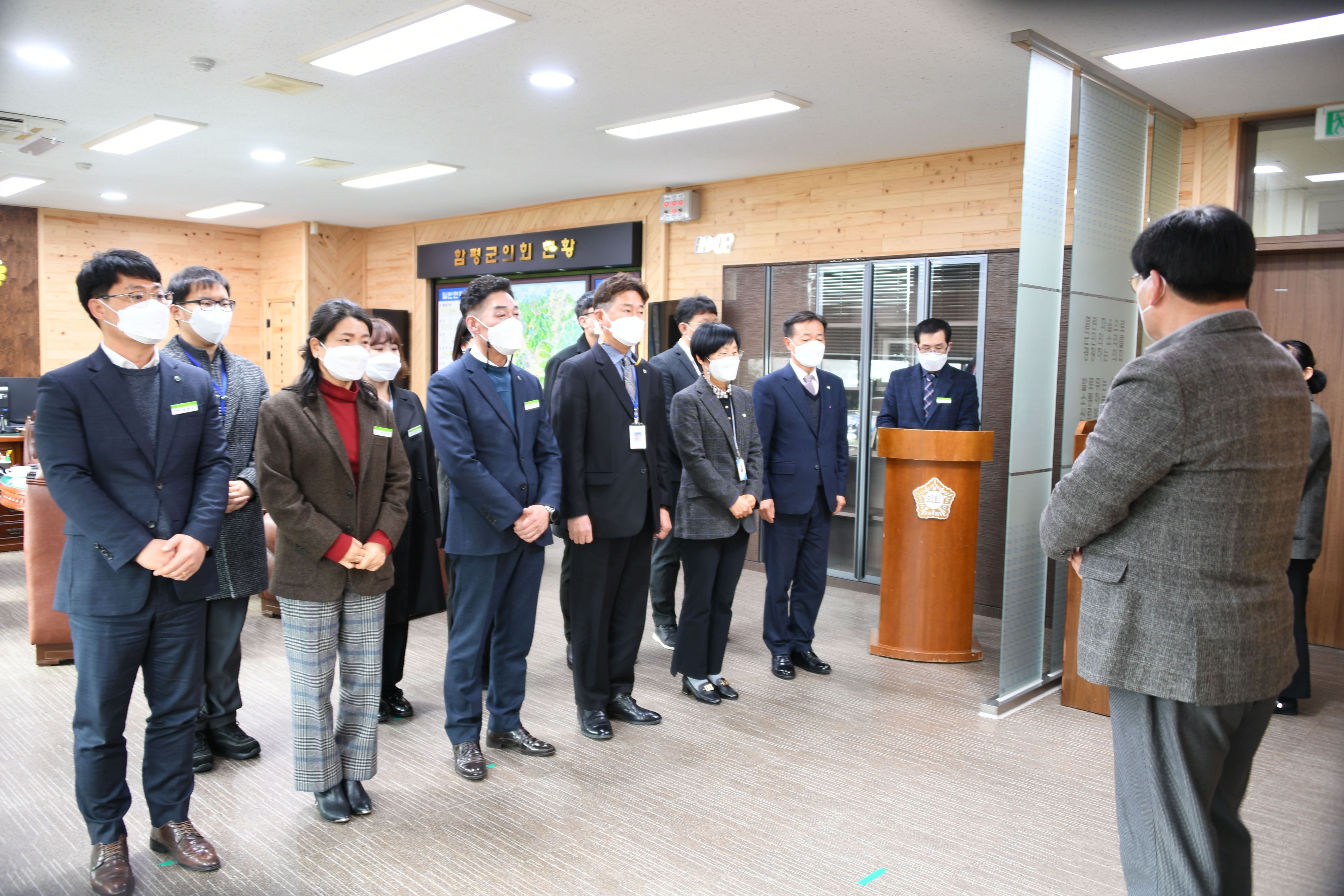 함평군의회 지방공무원 임용장 수여식(2022.1.13.) 3