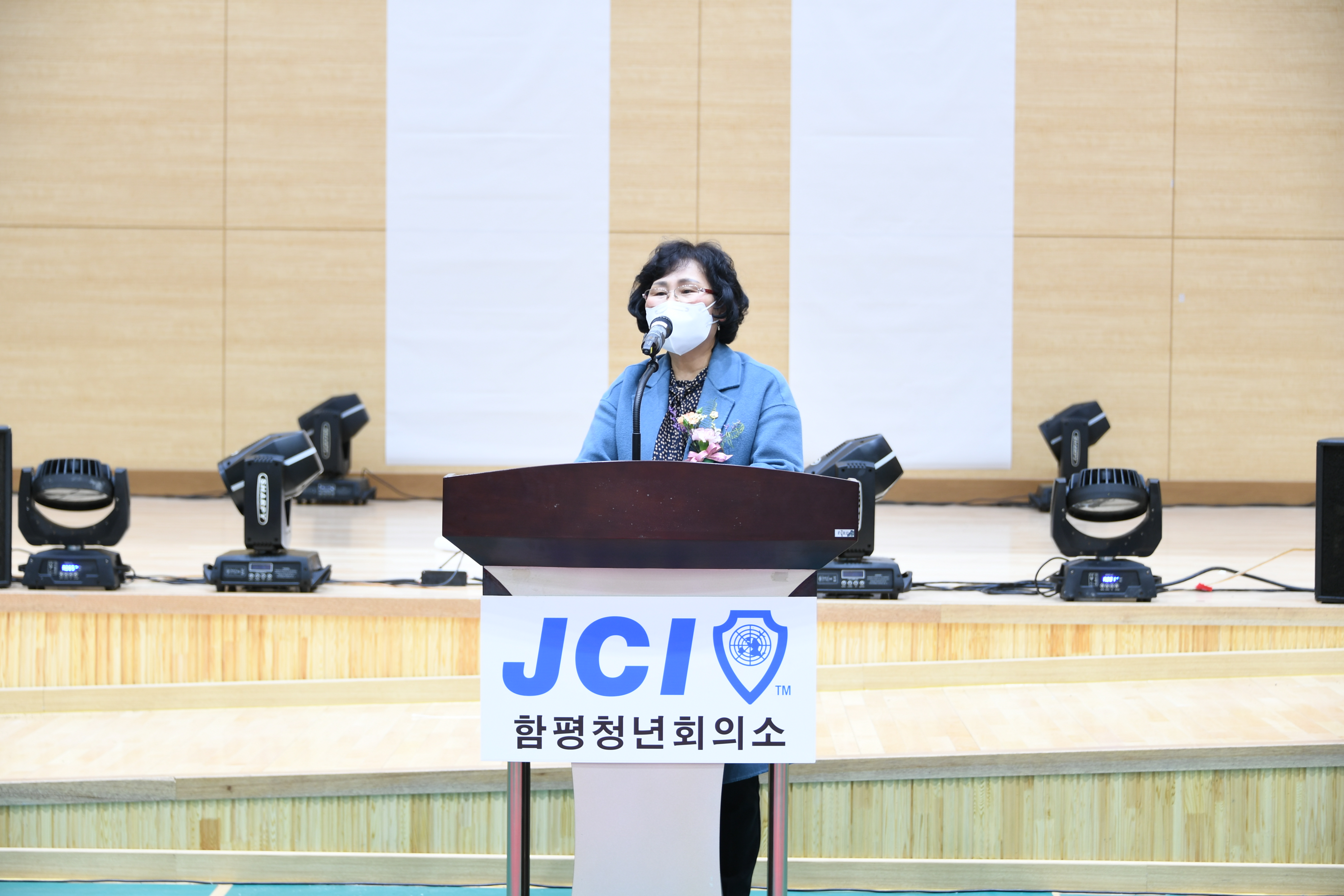 2022년도 JCI함평청년회의소 회장단·감사 이·취임식(2022.1.13.) 6