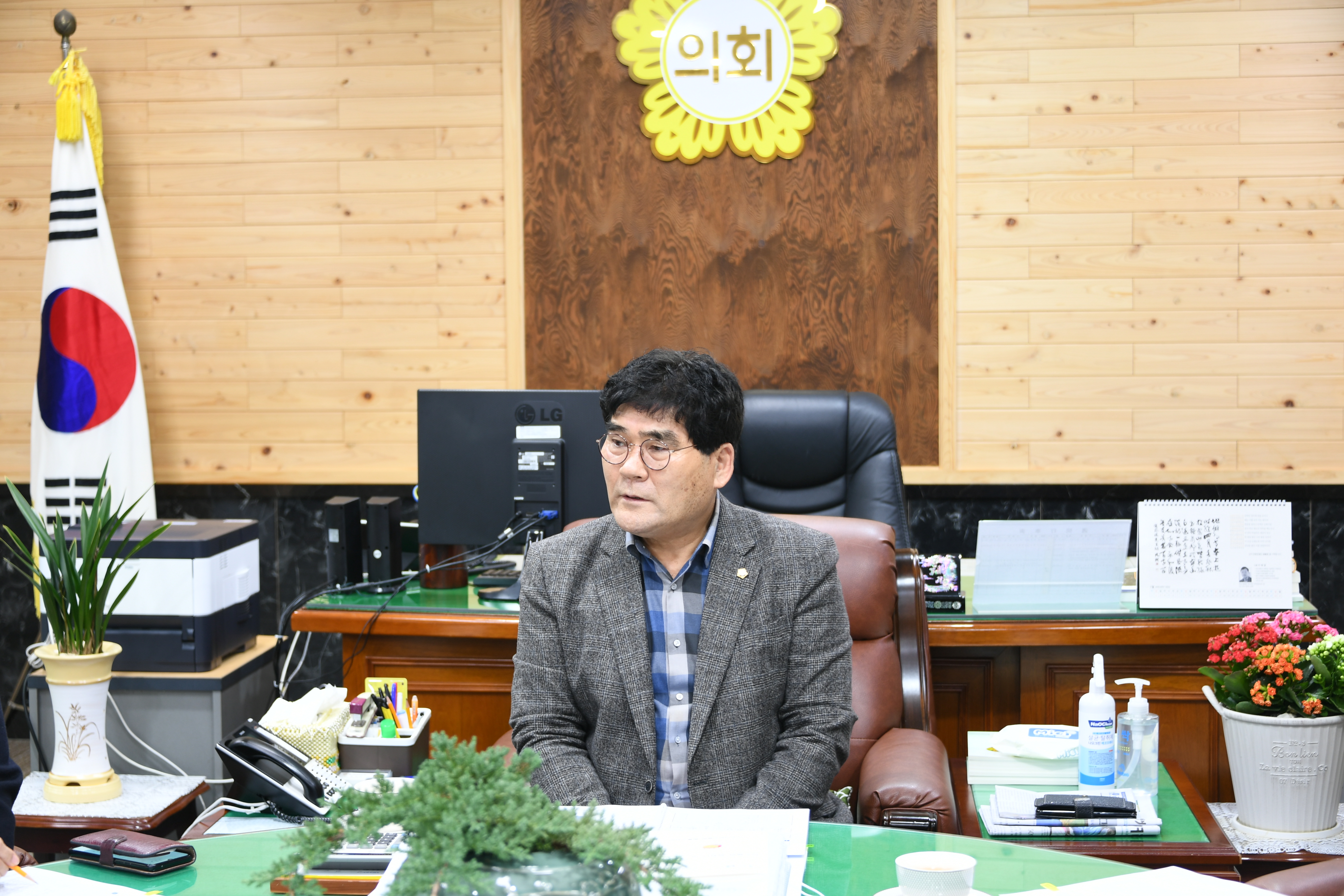 제2차 의원간담회(2022.1.25.) 8