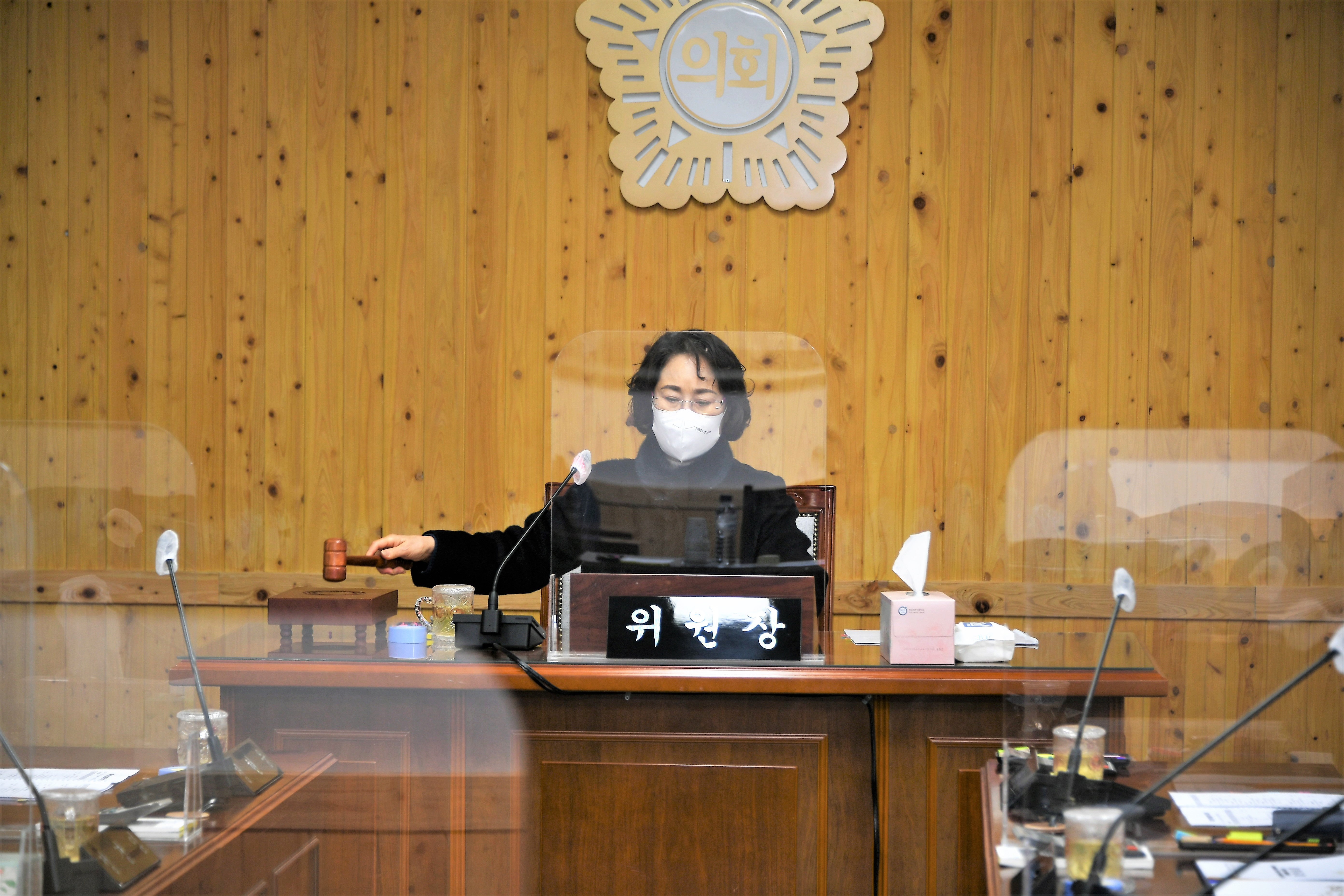 제271회 제2차 정례회 폐회중 제3차 의회운영위원회(2022.1.25.) 3