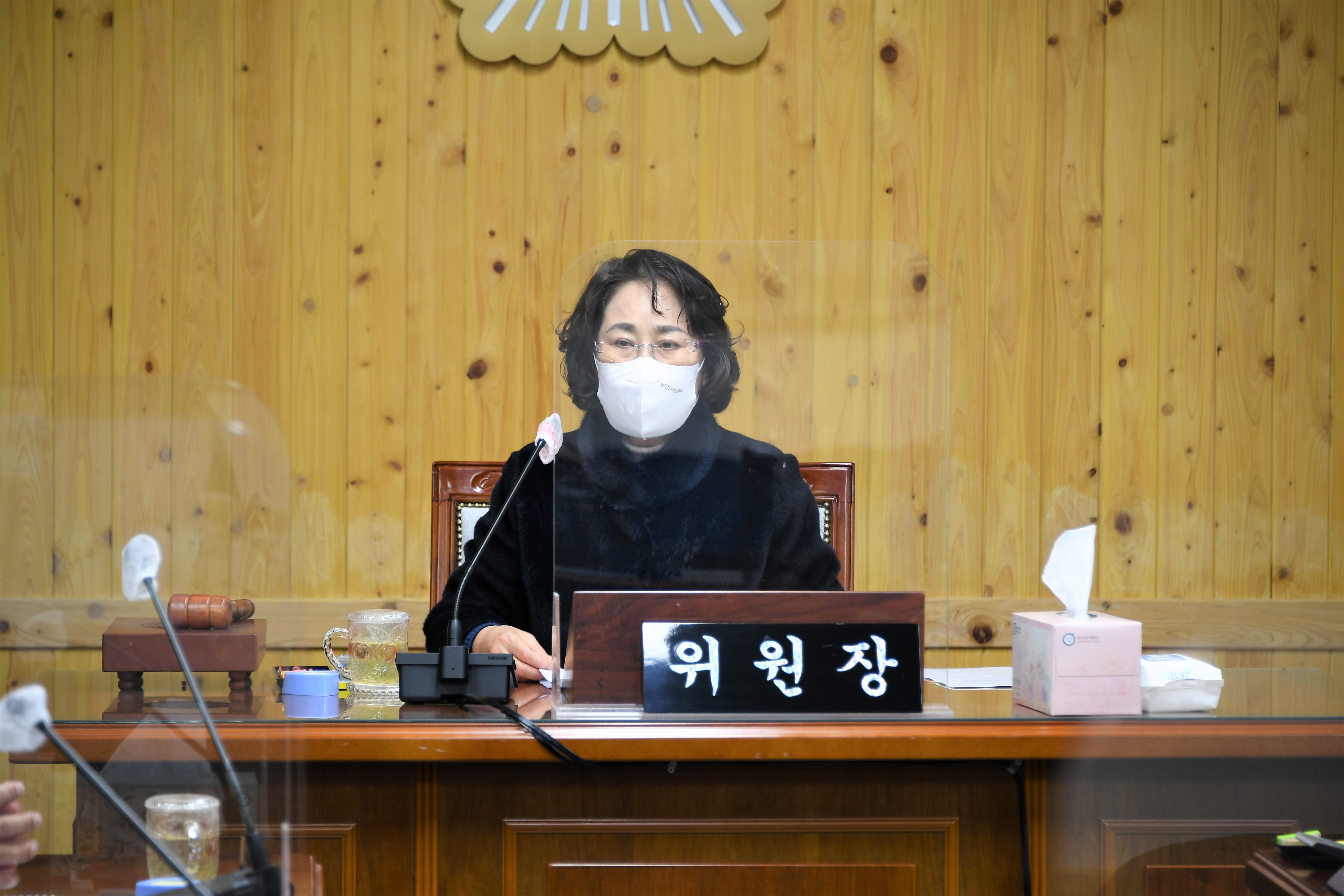 제271회 제2차 정례회 폐회중 제3차 의회운영위원회(2022.1.25.) 8