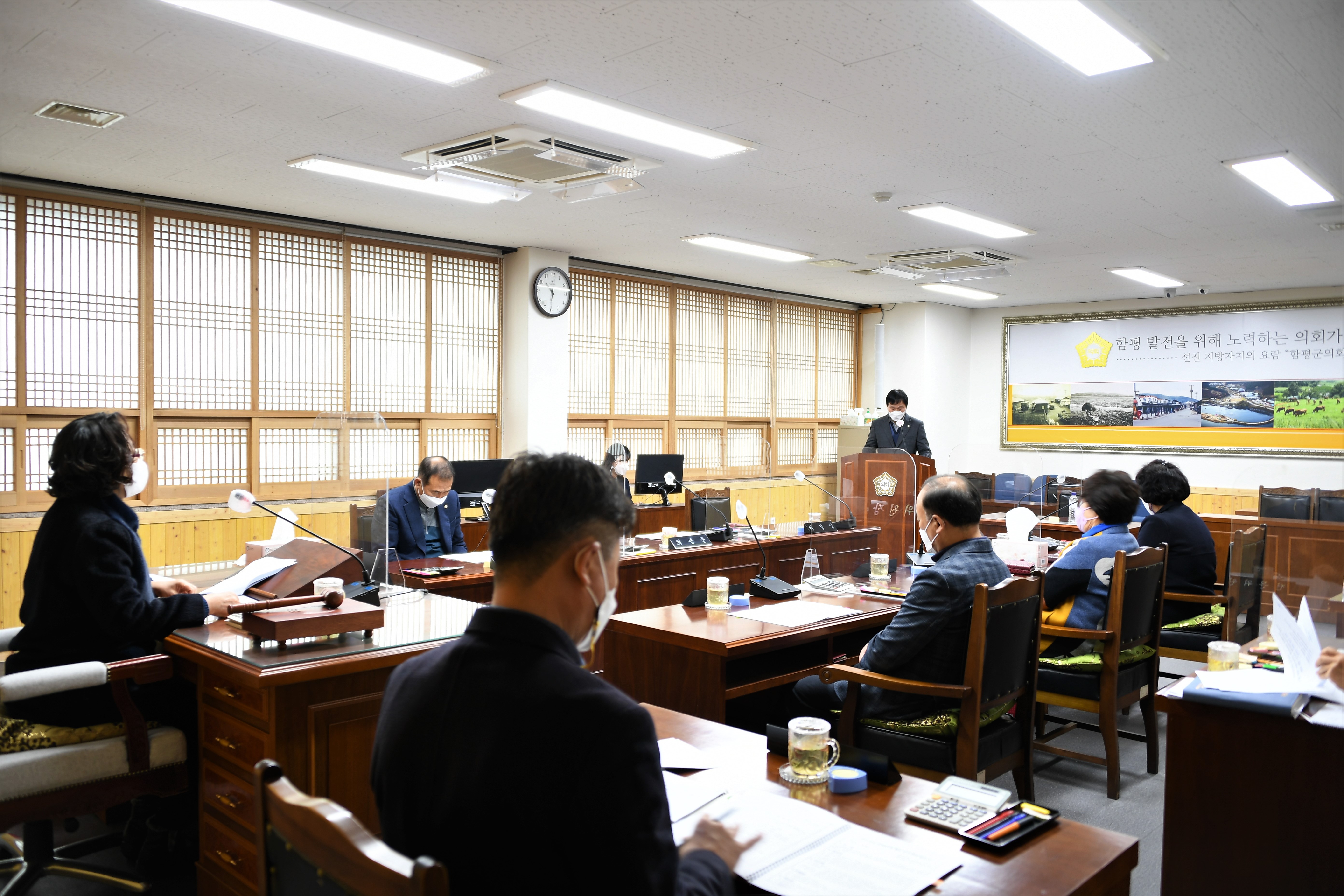 제271회 제2차 정례회 폐회중 제3차 의회운영위원회(2022.1.25.) 4