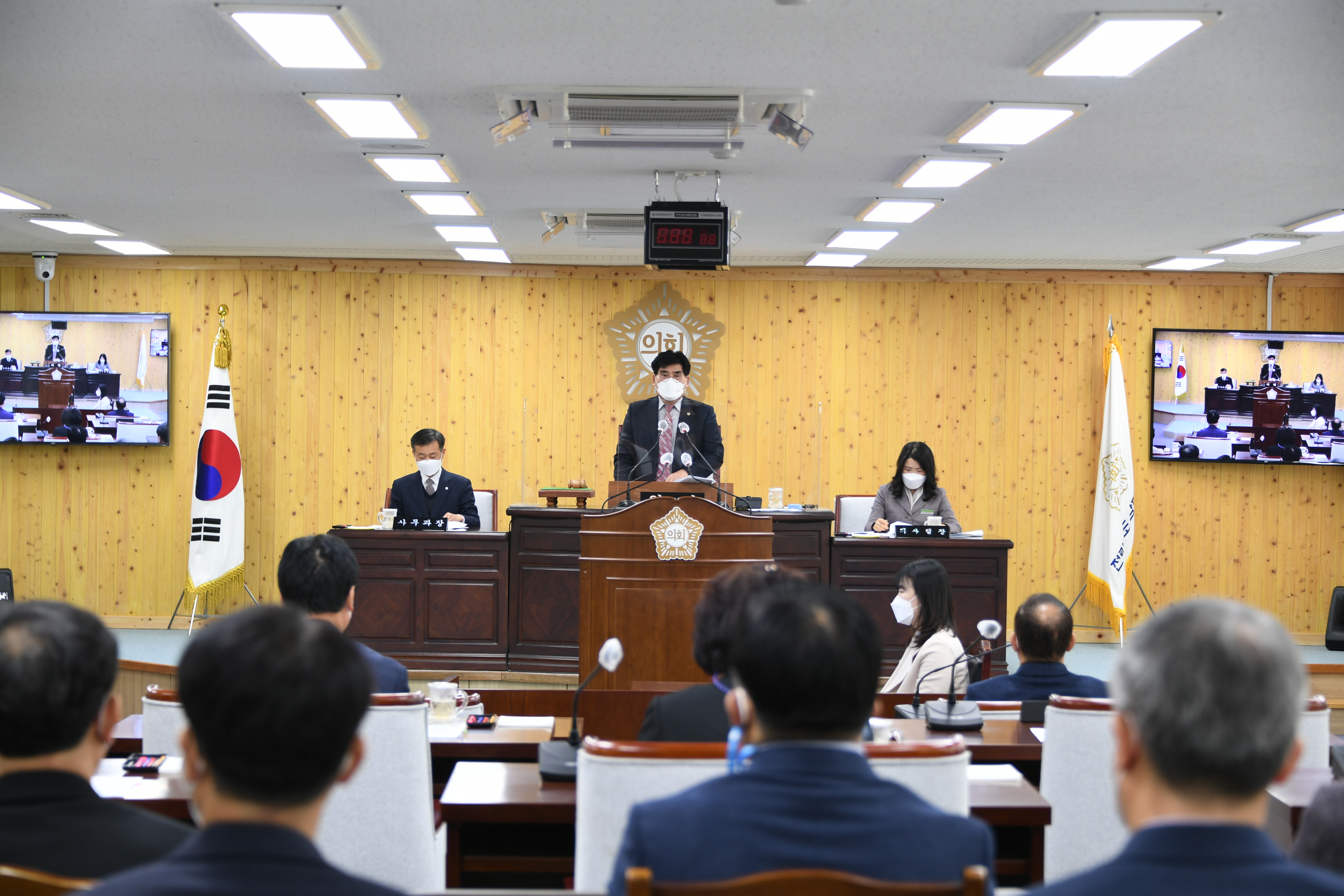 제272회 함평군의회 임시회 제1차 본회의(2022.2.14.) 5