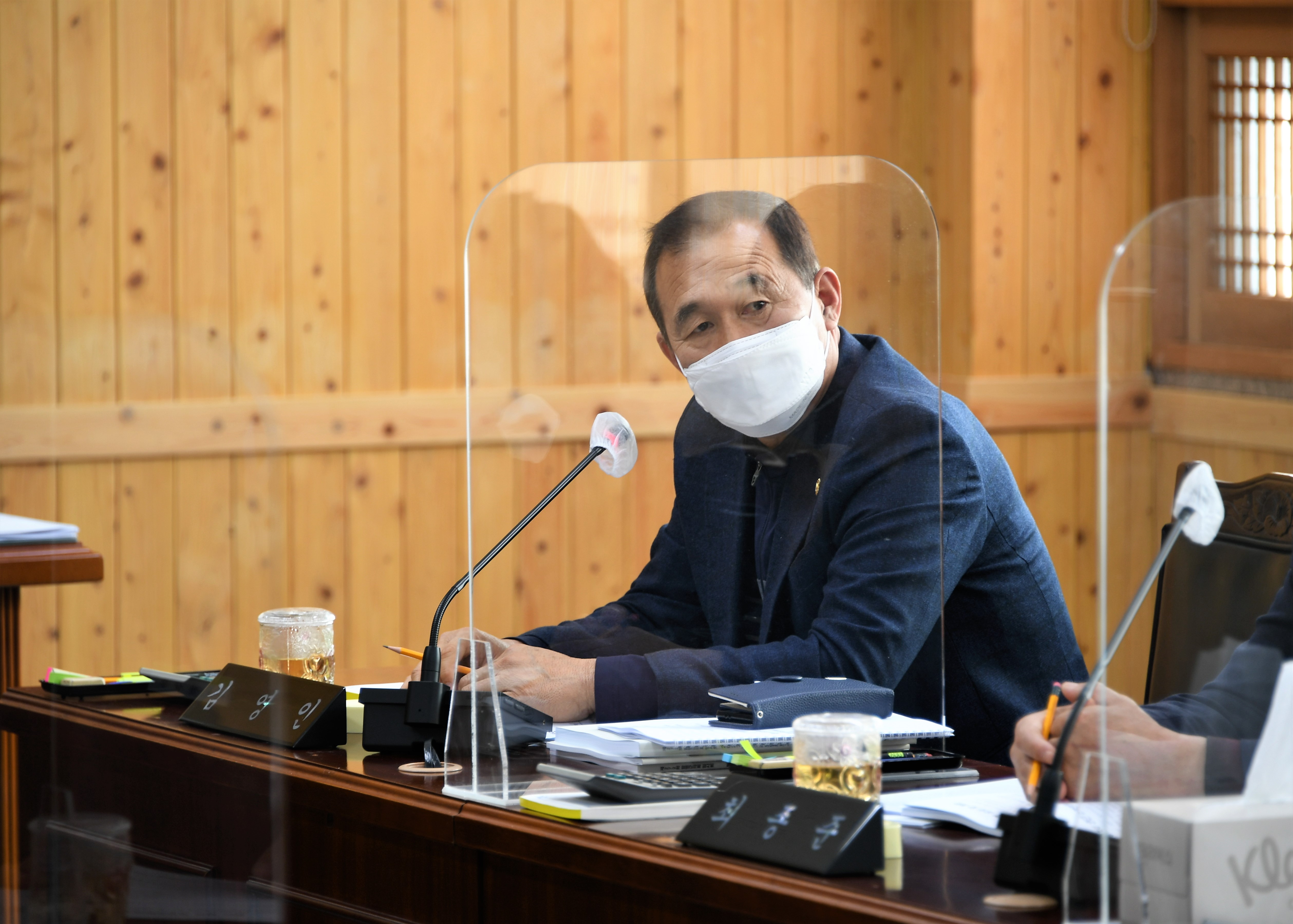 제272회 함평군의회 임시회 제1~3차 일반행정위원회(2022.2.14.~2.17.) 3