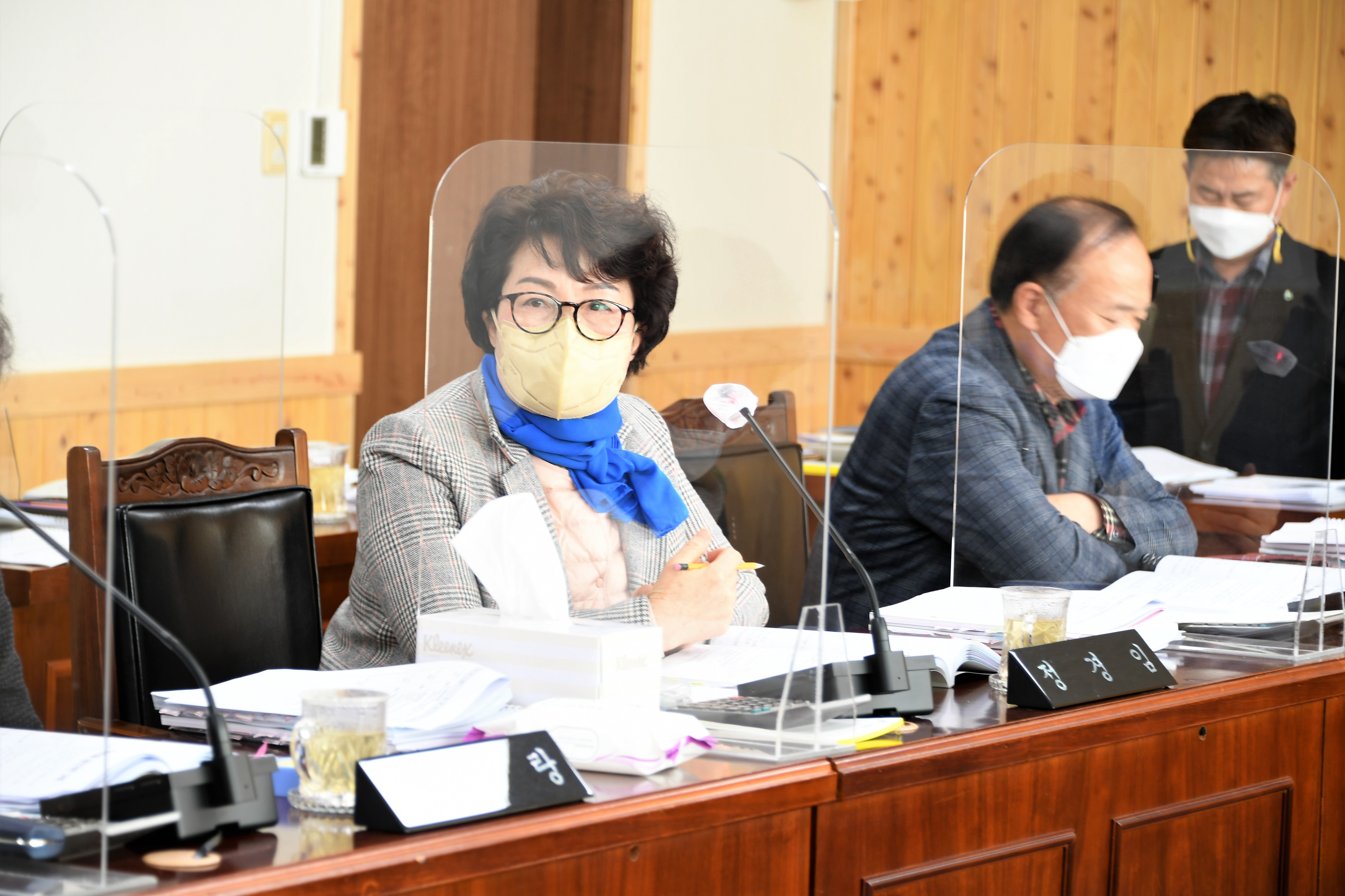 제272회 함평군의회 임시회 제1~4차 경제건설위원회(2022.2.18. ~ 2.23.) 4