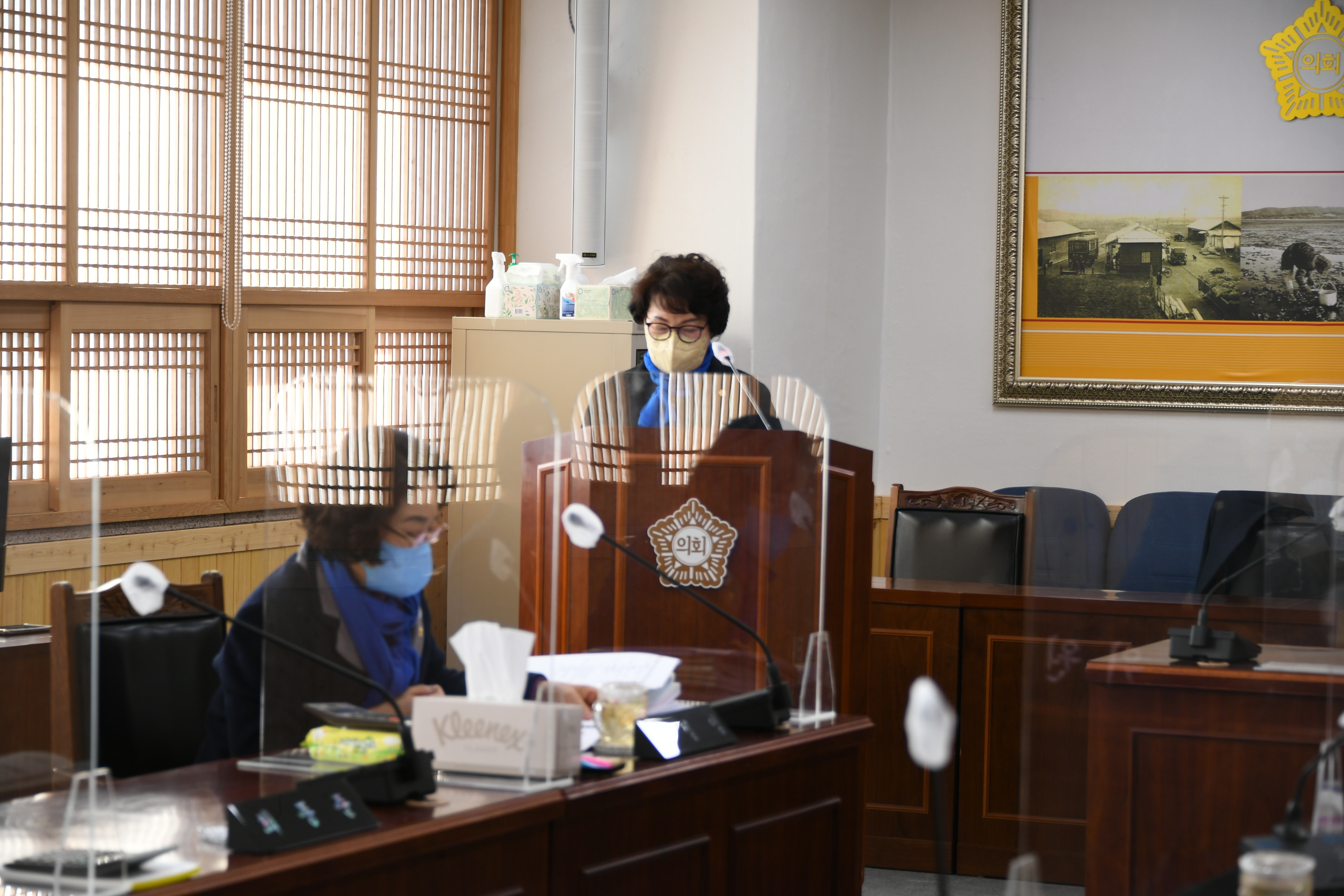 제272회 함평군의회 임시회 제2차 예산결산특별위원회(2022.2.23.) 3