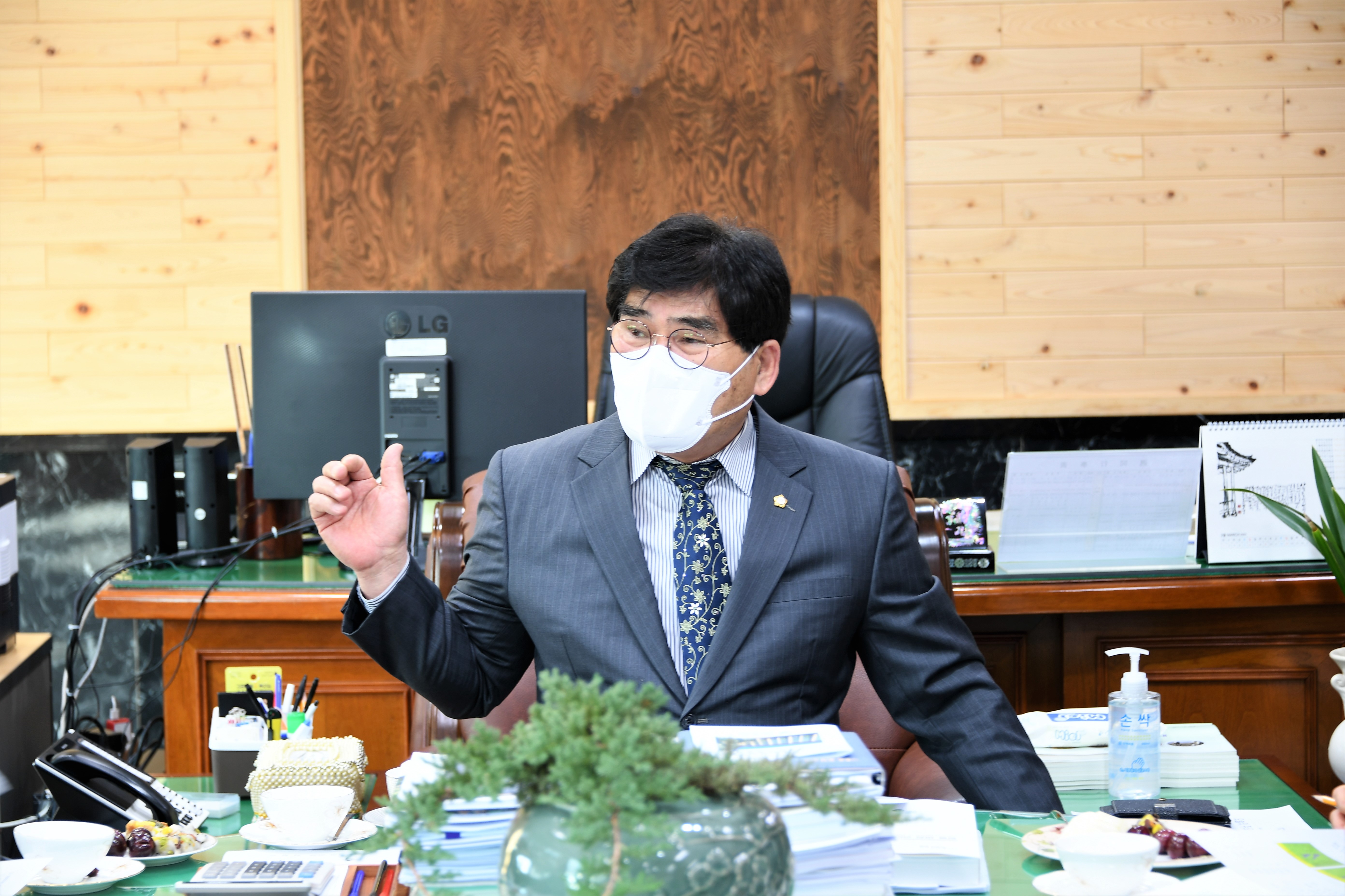 제3차 의원간담회(2022.3.15.) 8