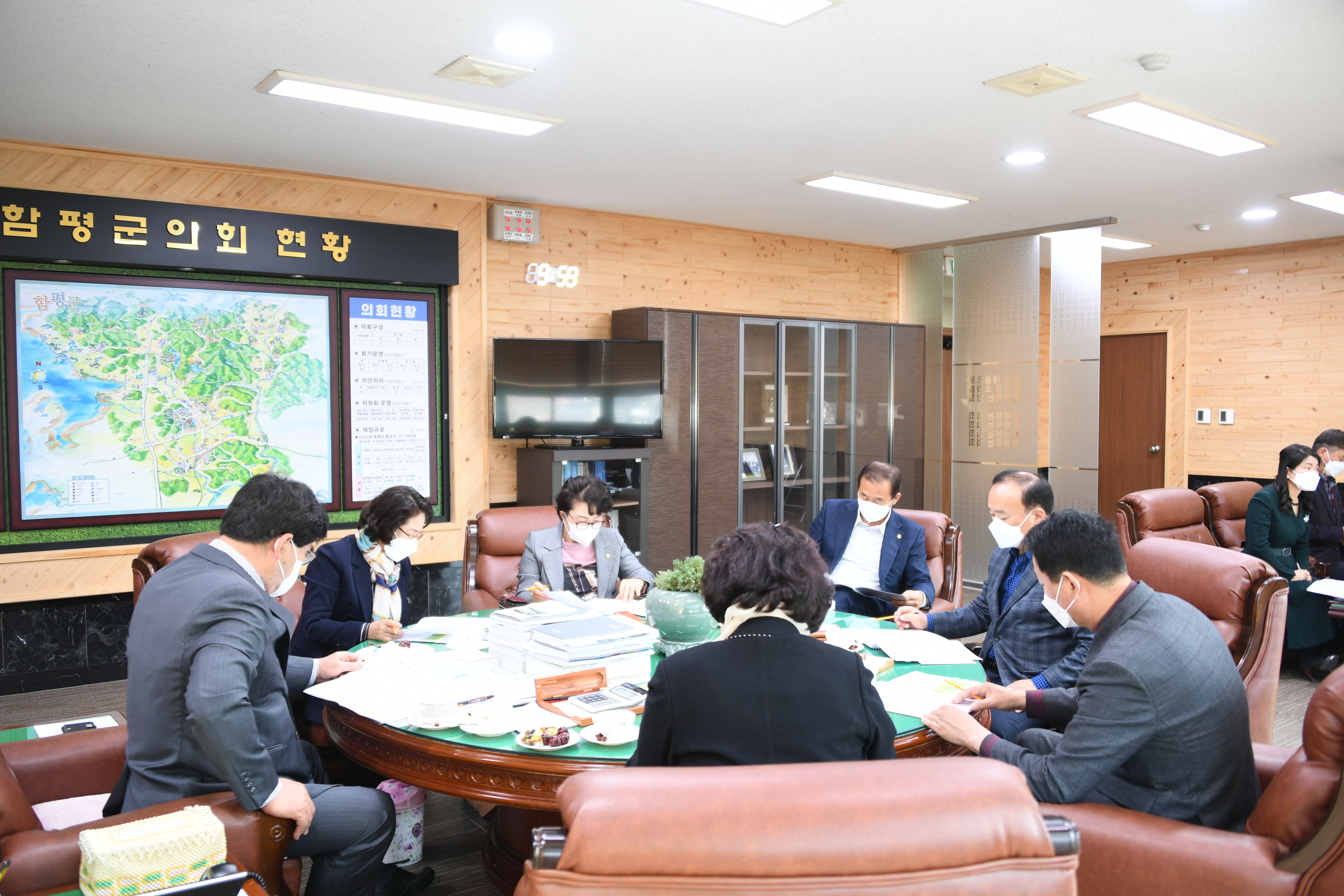 제3차 의원간담회(2022.3.15.) 6