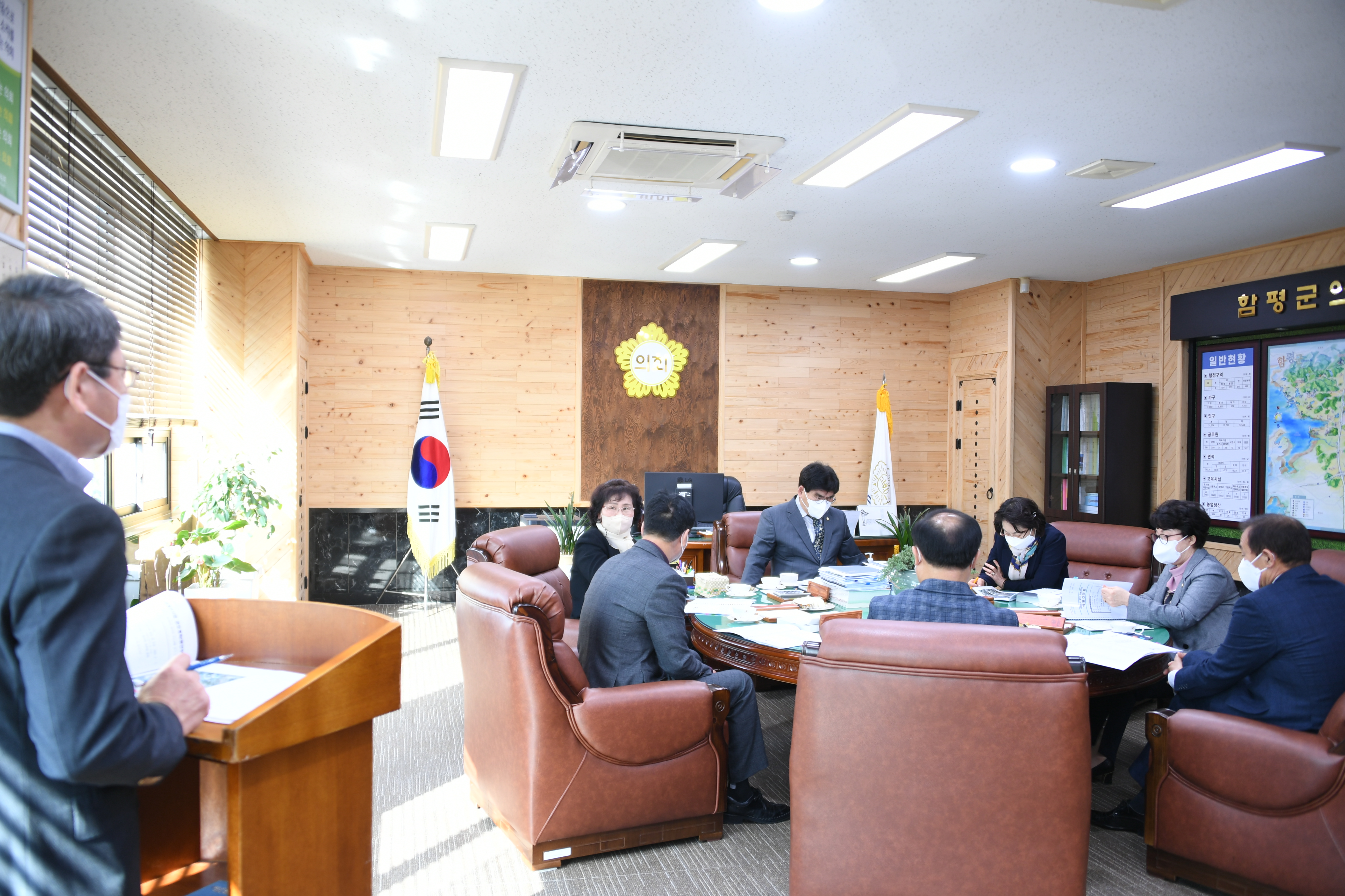 제3차 의원간담회(2022.3.15.) 4