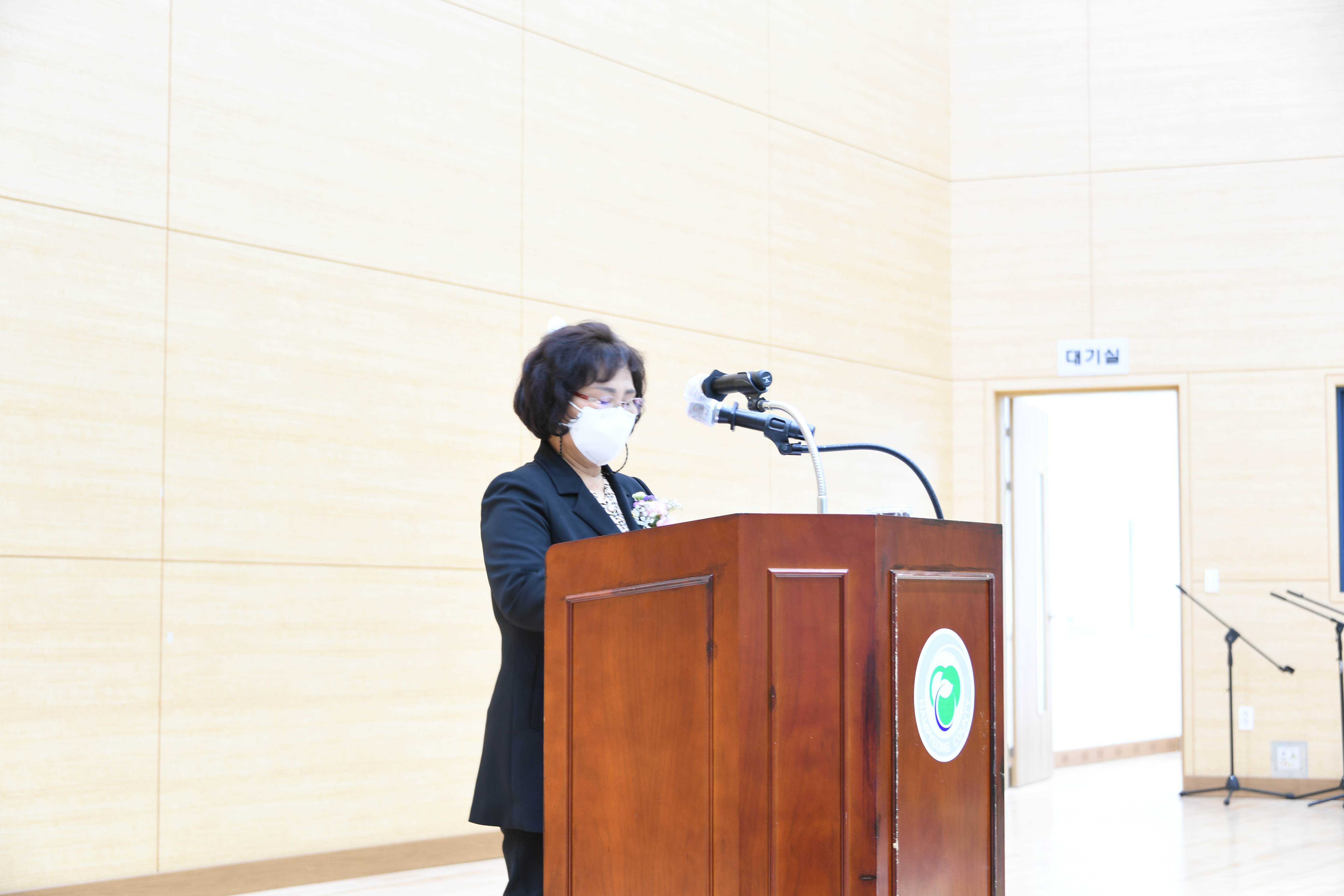 함평군번영회 제11대·12대 회장 이취임식(2022.3.18.) 4