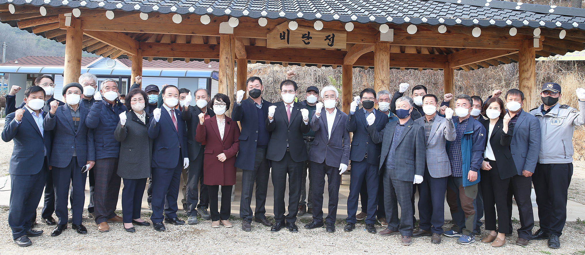 나산면 강변쉼터 현판식(2022.3.24.) 4