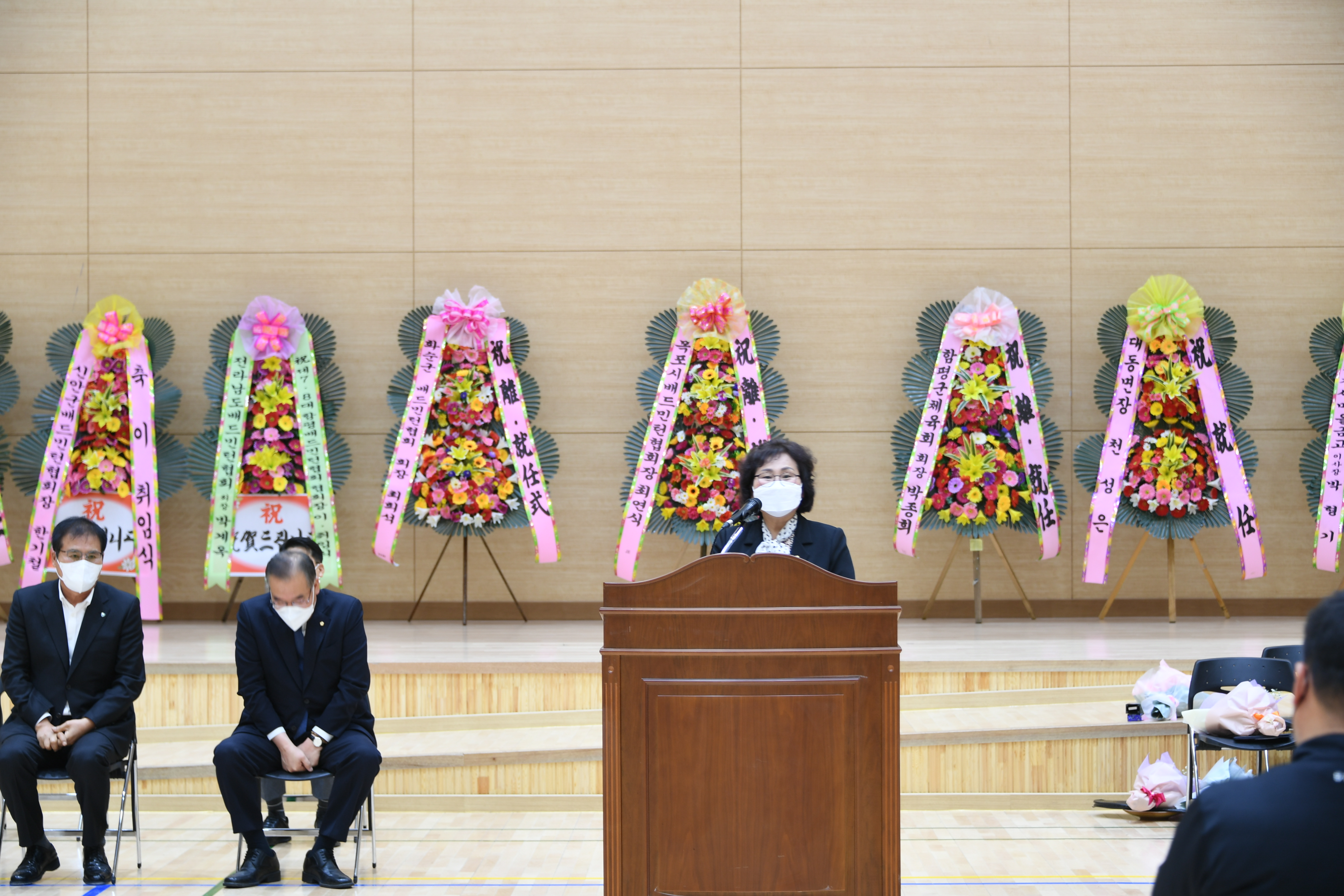 함평배드민턴협회 제7대·8대 회장단 이취임식(2022.3.26.) 4