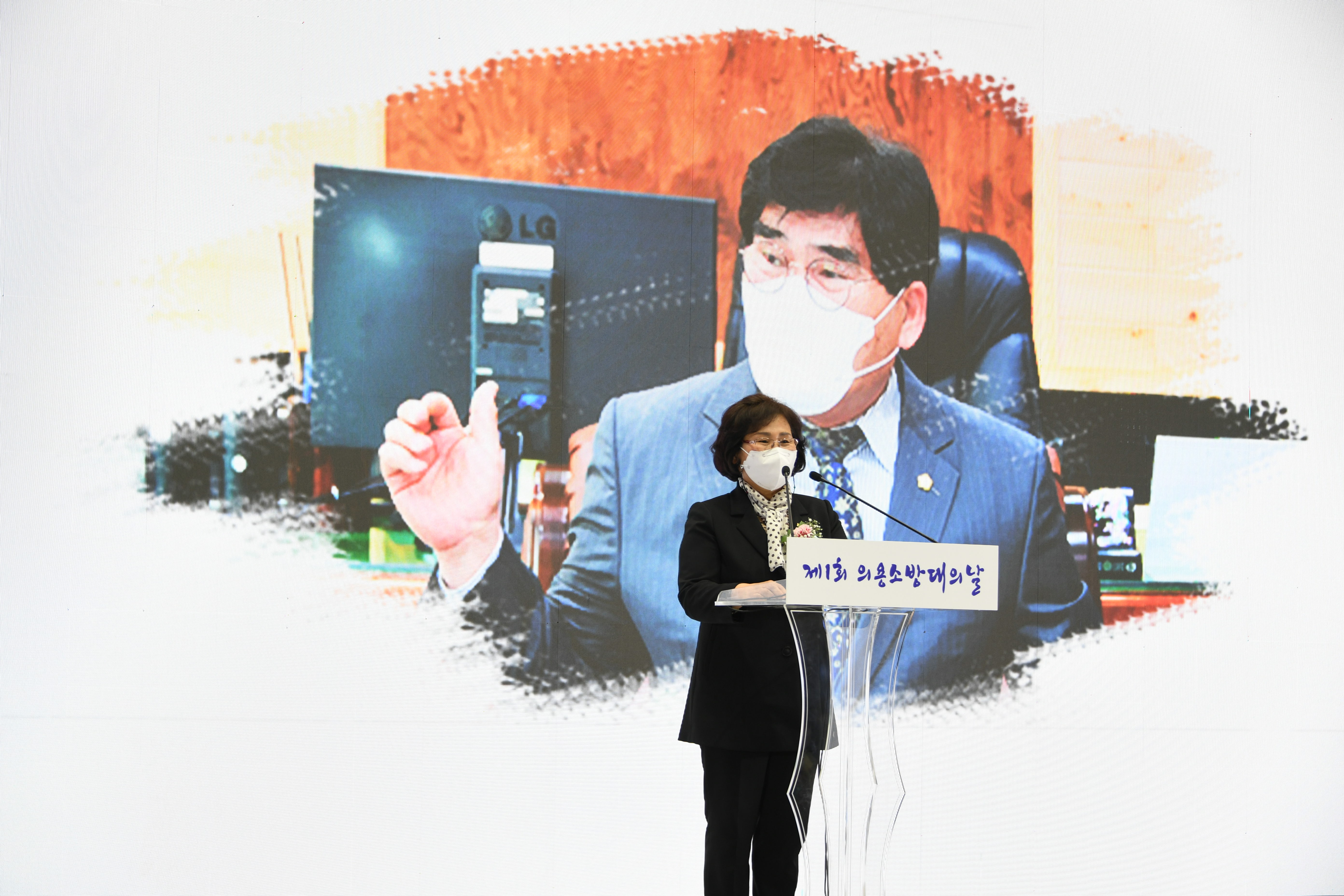 제1회 의용소방대의 날 행사(2022.3.29.) 4