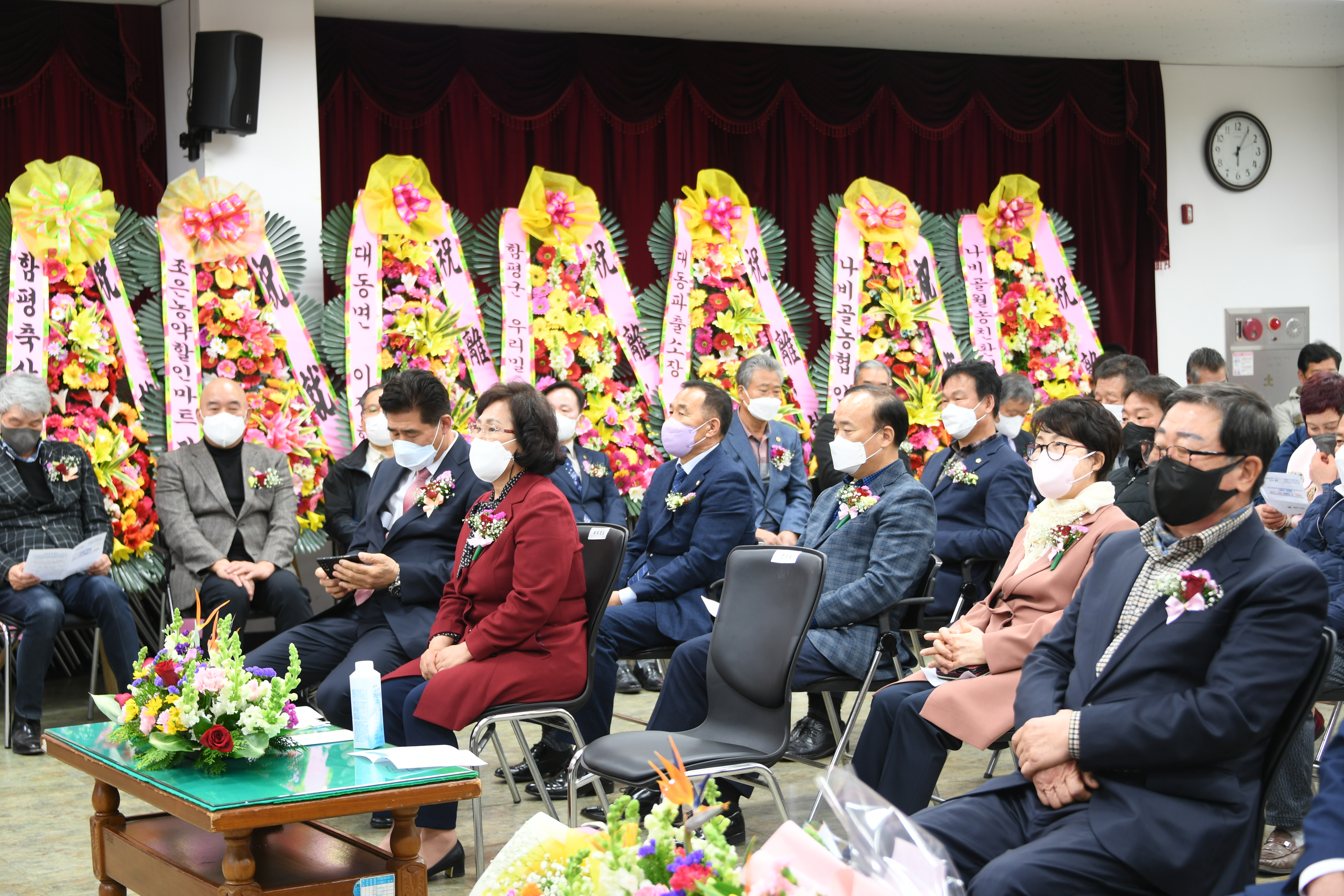 대동면번영회 제12대·13대 회장단 이취임식(2022.3.31.) 1
