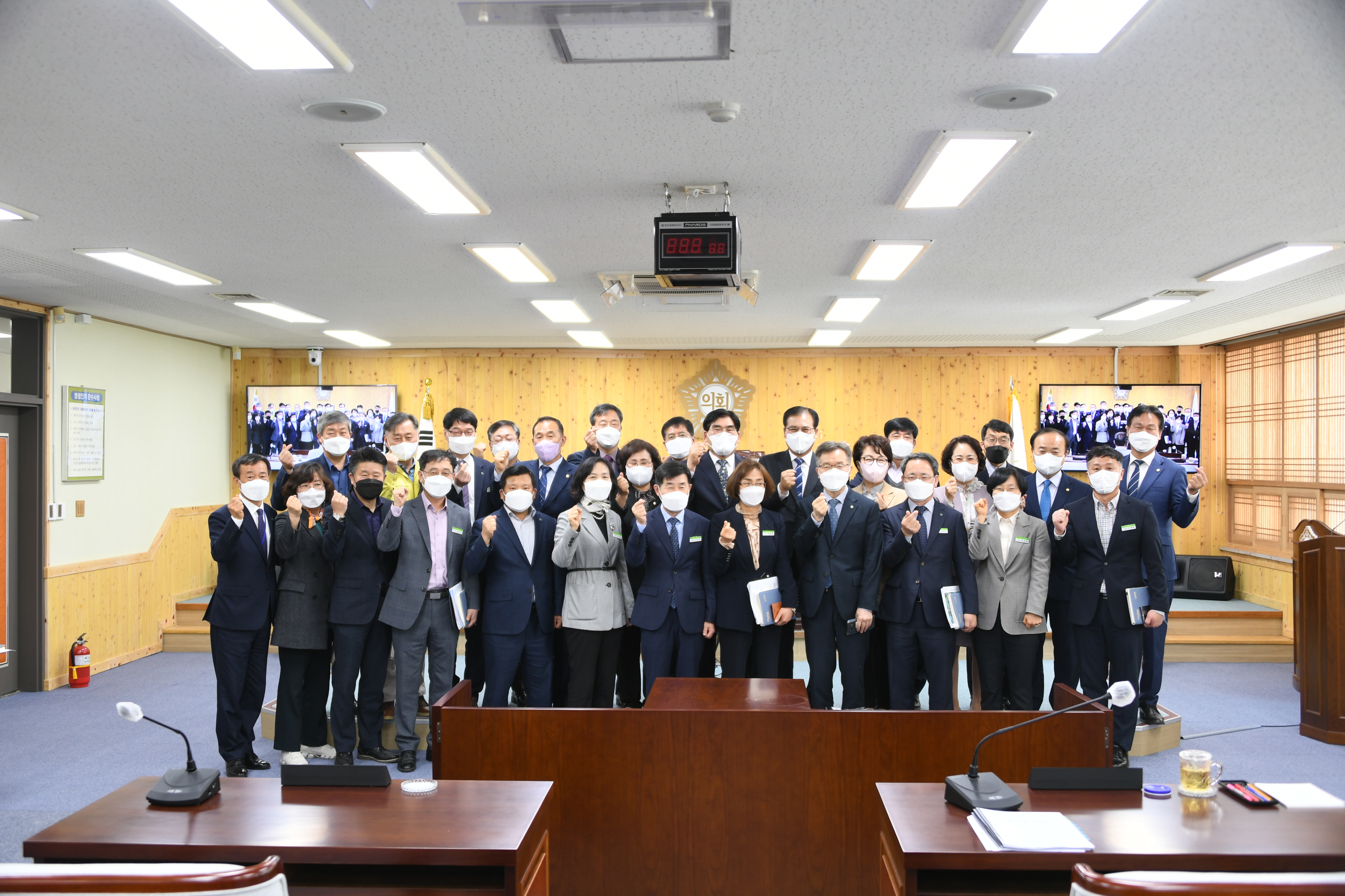 제273회 함평군의회 임시회(2022.3.24.~4.6.) 8