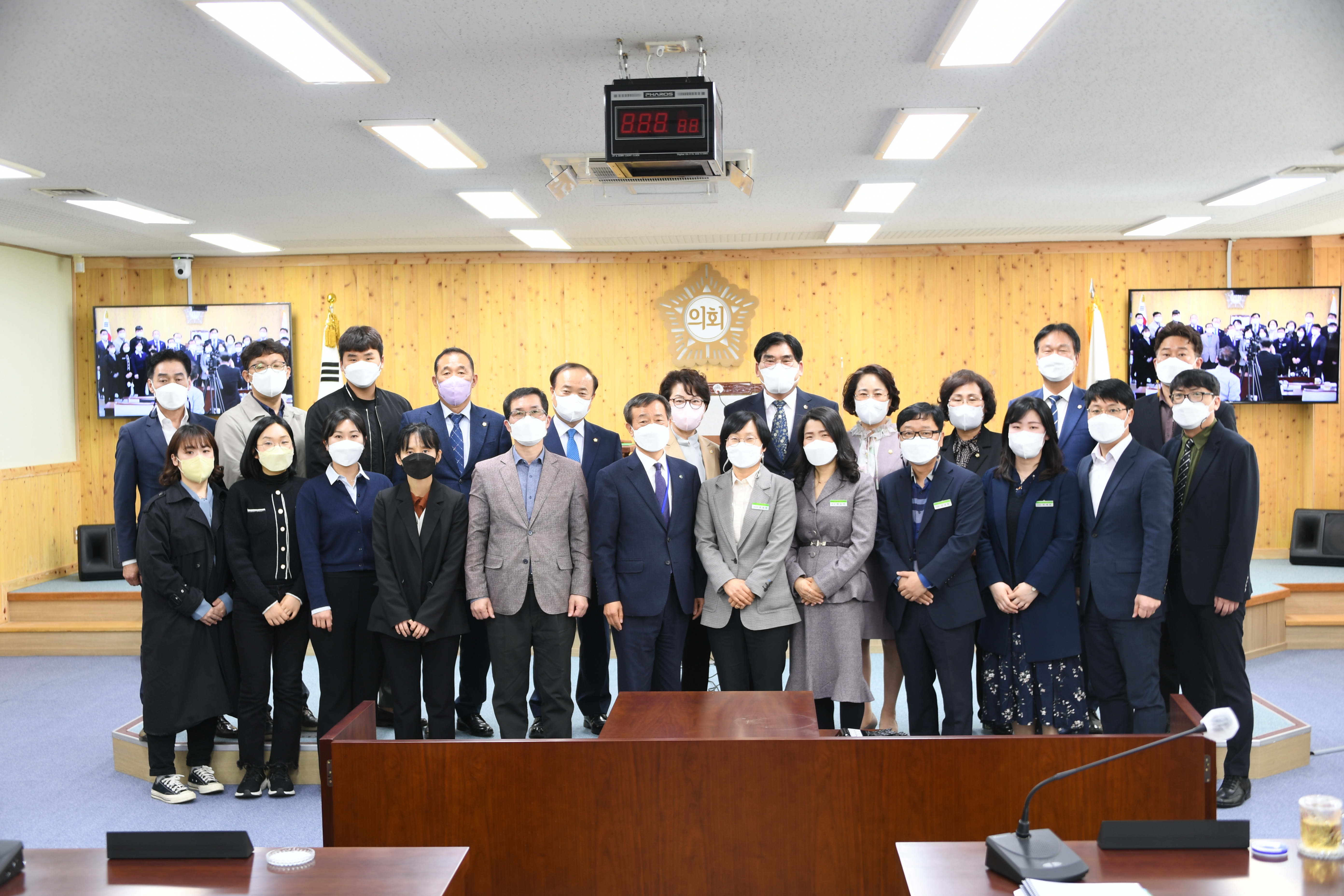 제273회 함평군의회 임시회(2022.3.24.~4.6.) 10