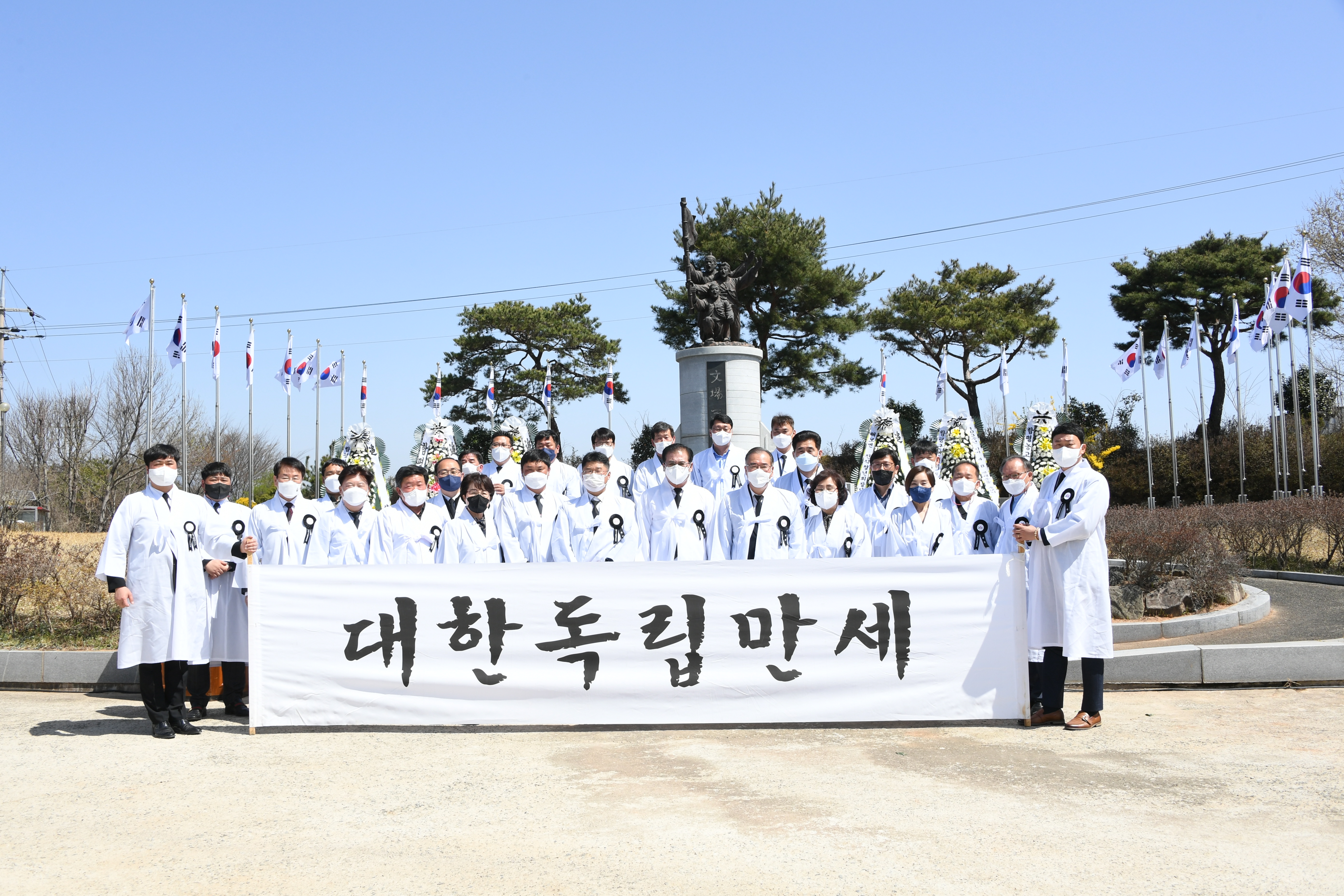 기미4·8만세운동 추모식(2022.4.8.) 10