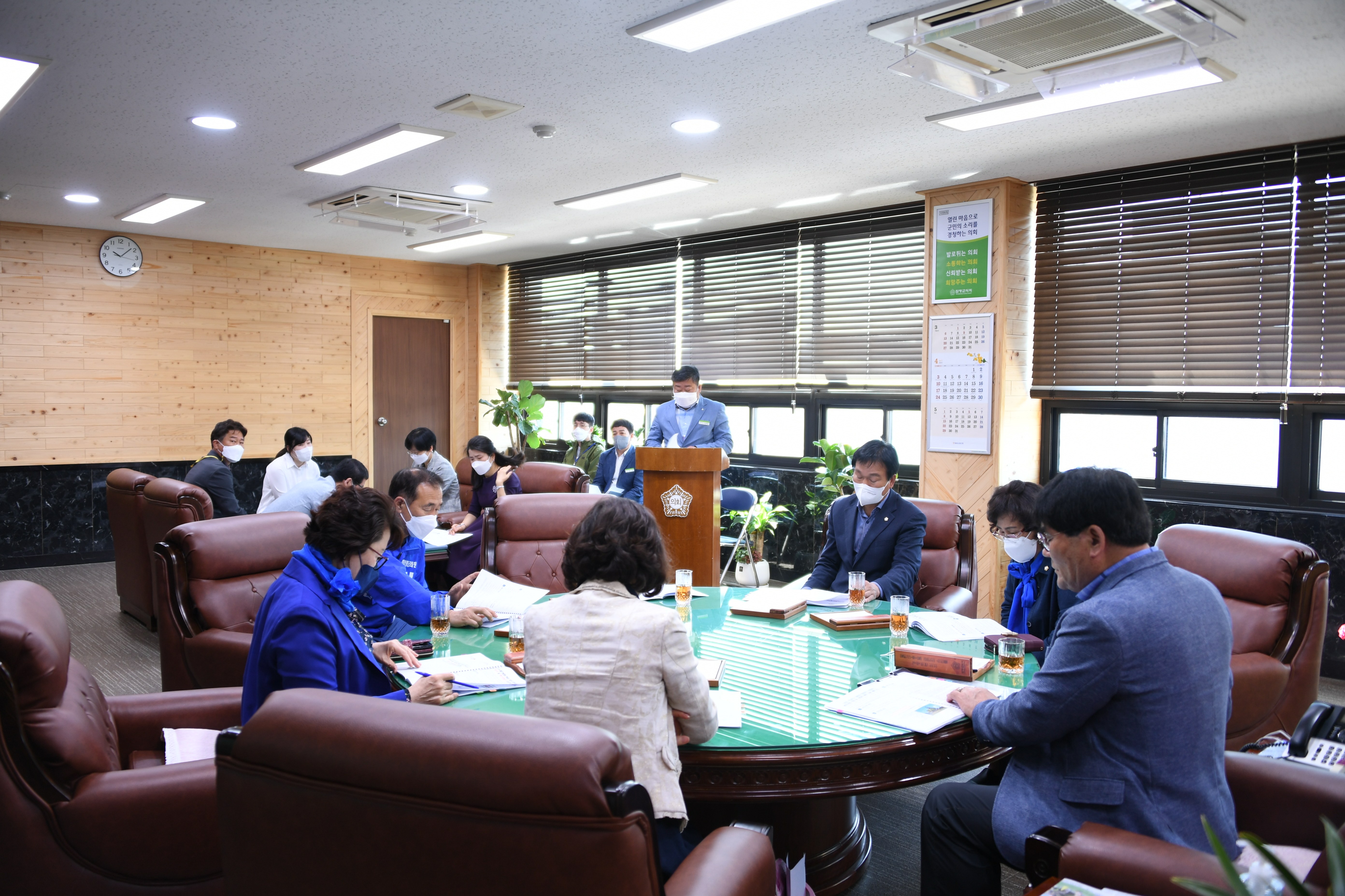 제4차 의원간담회(2022.4.19.) 4