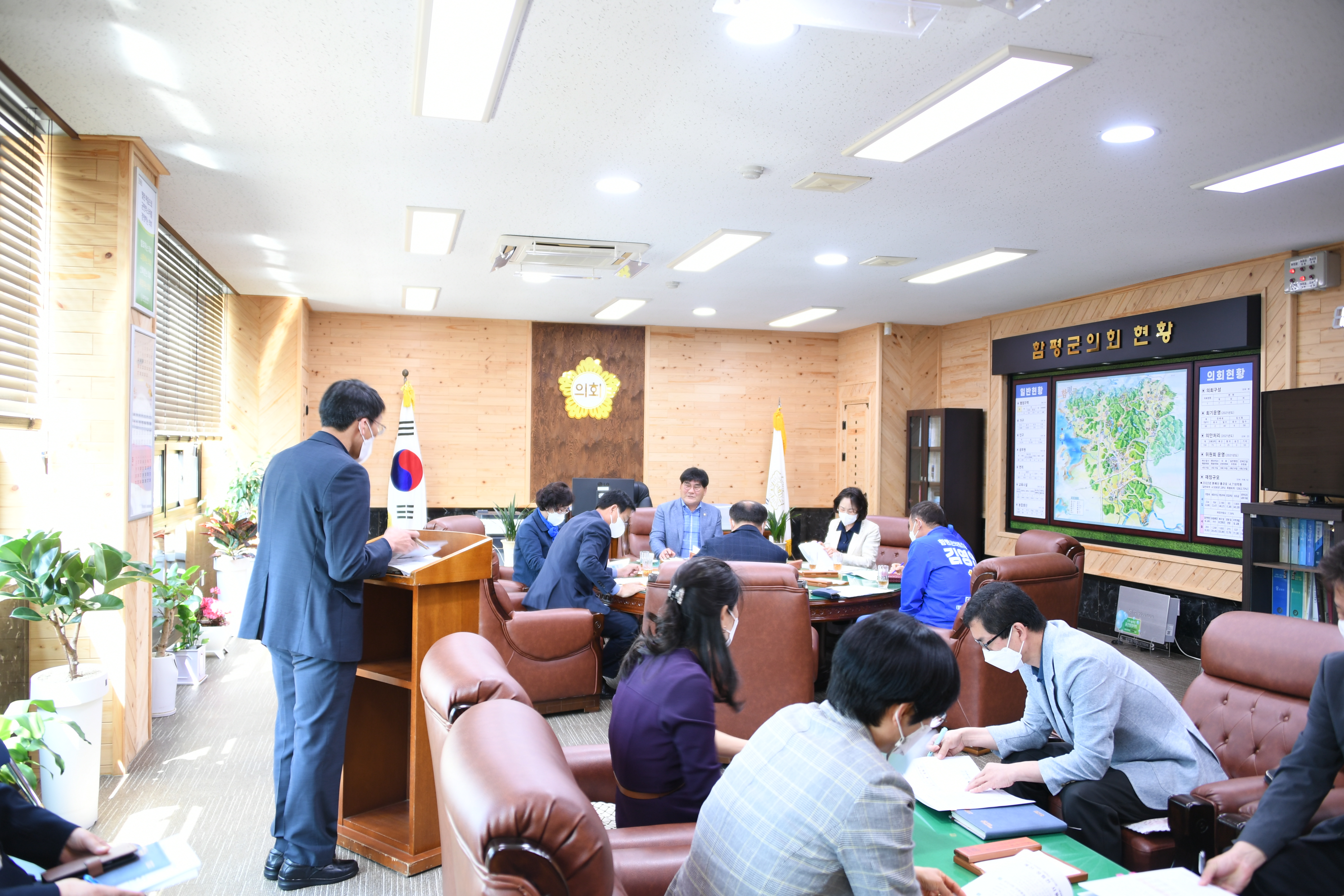 제4차 의원간담회(2022.4.19.) 8