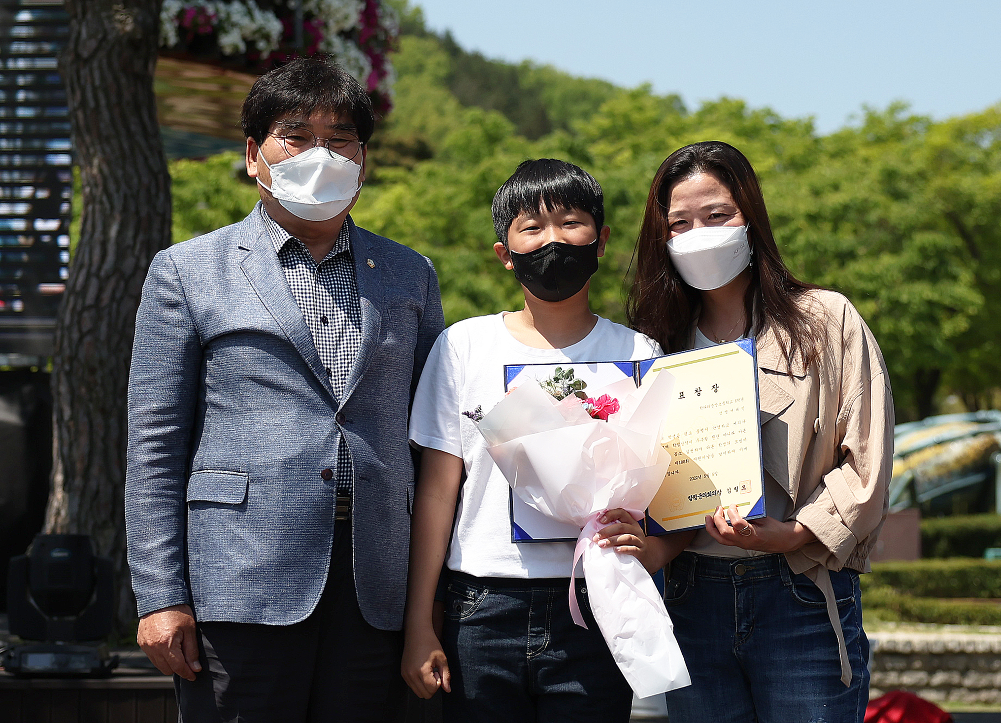 2022 어린이날 행사(2022.5.5.) 3