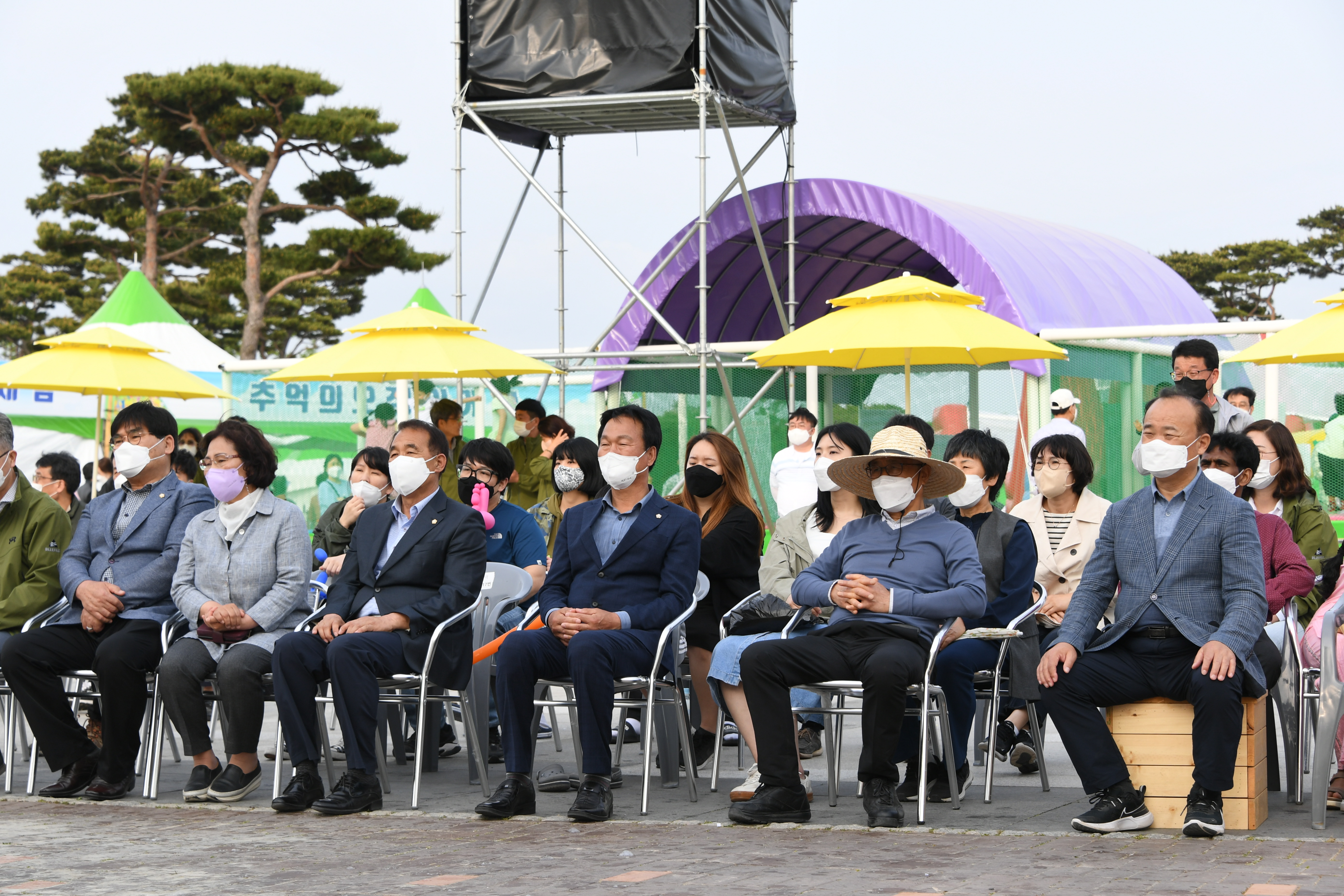 제24회 함평나비대축제 폐막행사(2022.5.8.) 3