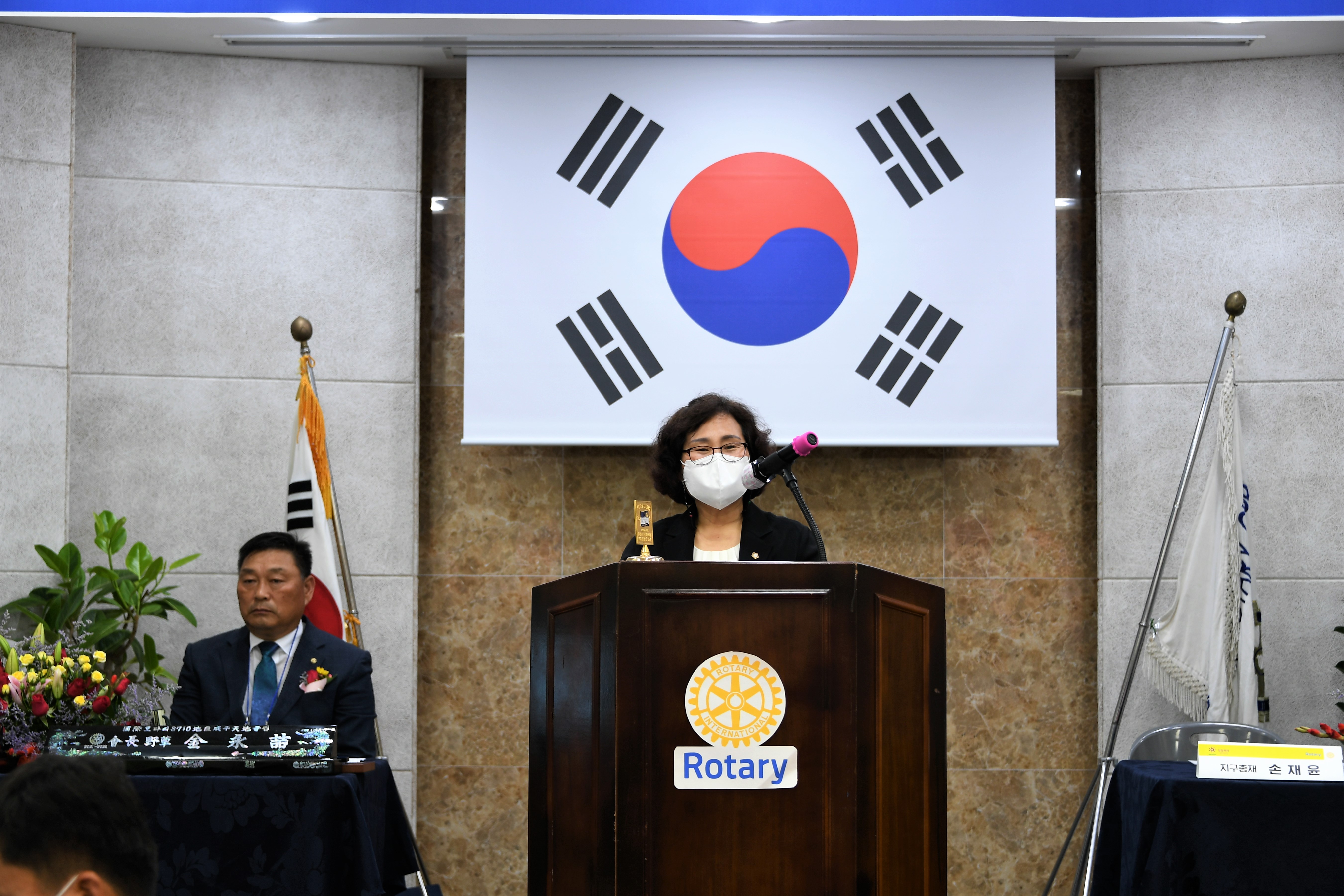 국제로타리 3710지구 함평천지로타리클럽 제26대∼27대 회장단 이·취임식(2022.6.27.) 4