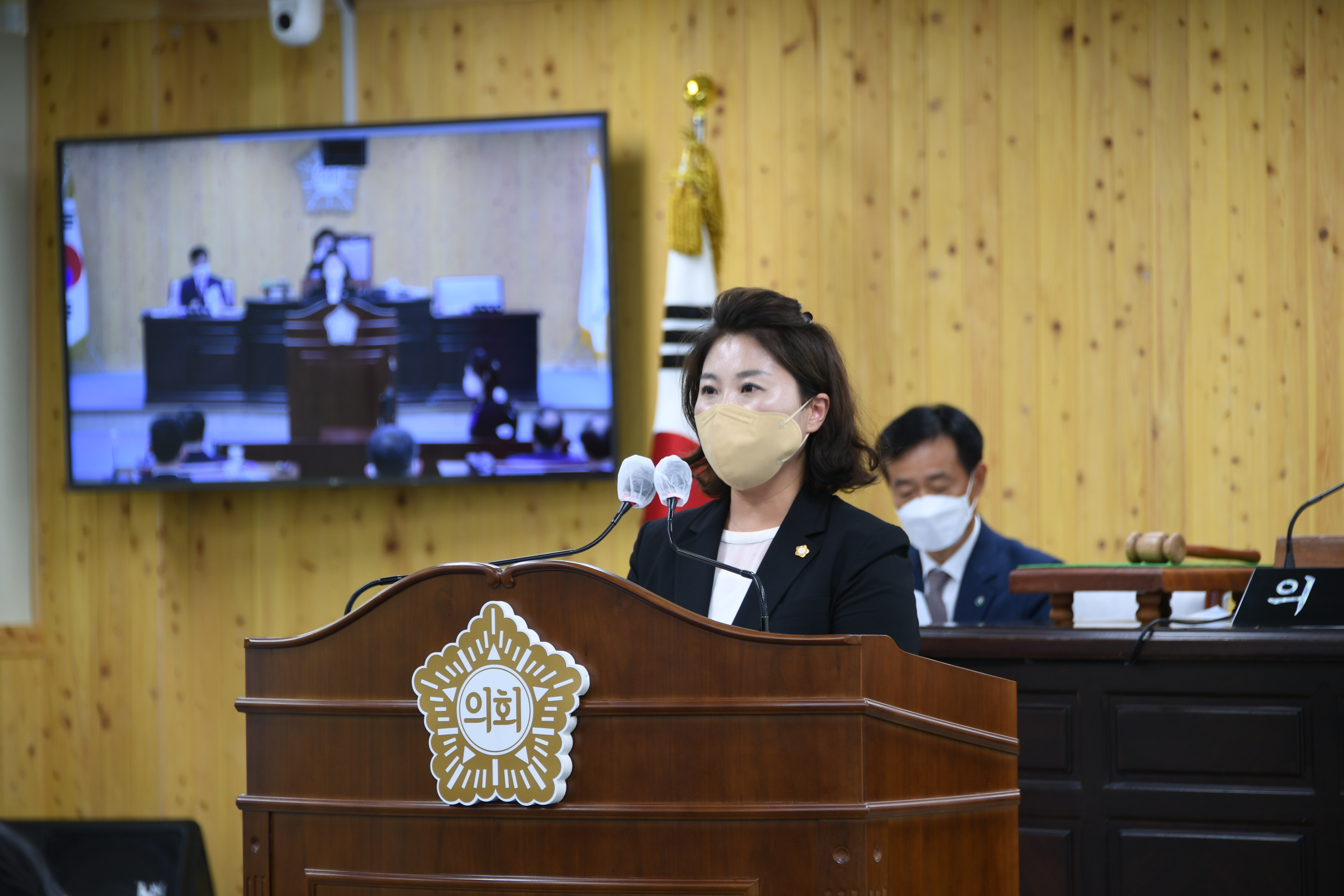 제274회 함평군의회 임시회 제1차 본회의(2022.7.1.) 9