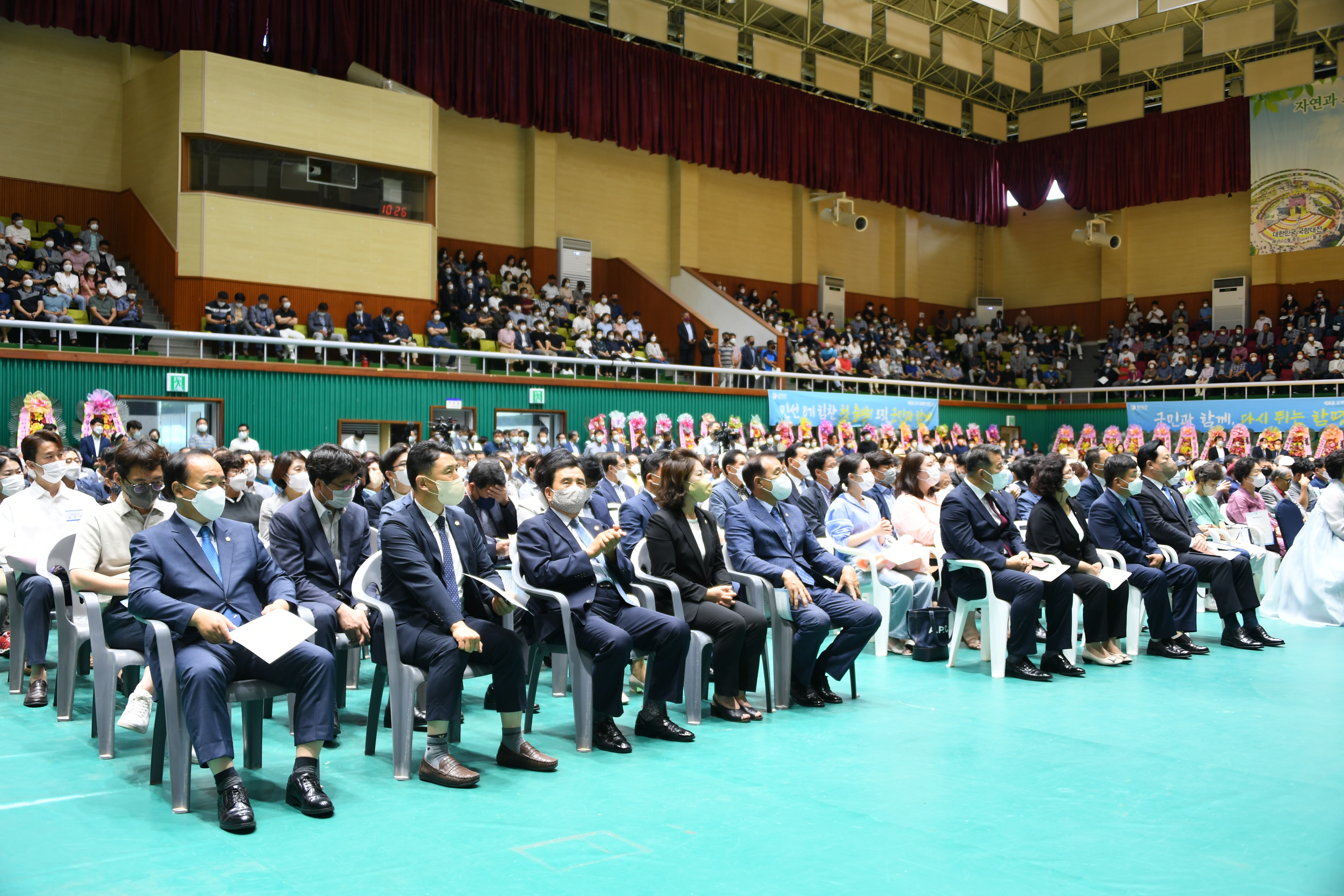 제48대 함평군수 취임식(2022.7.1.) 5