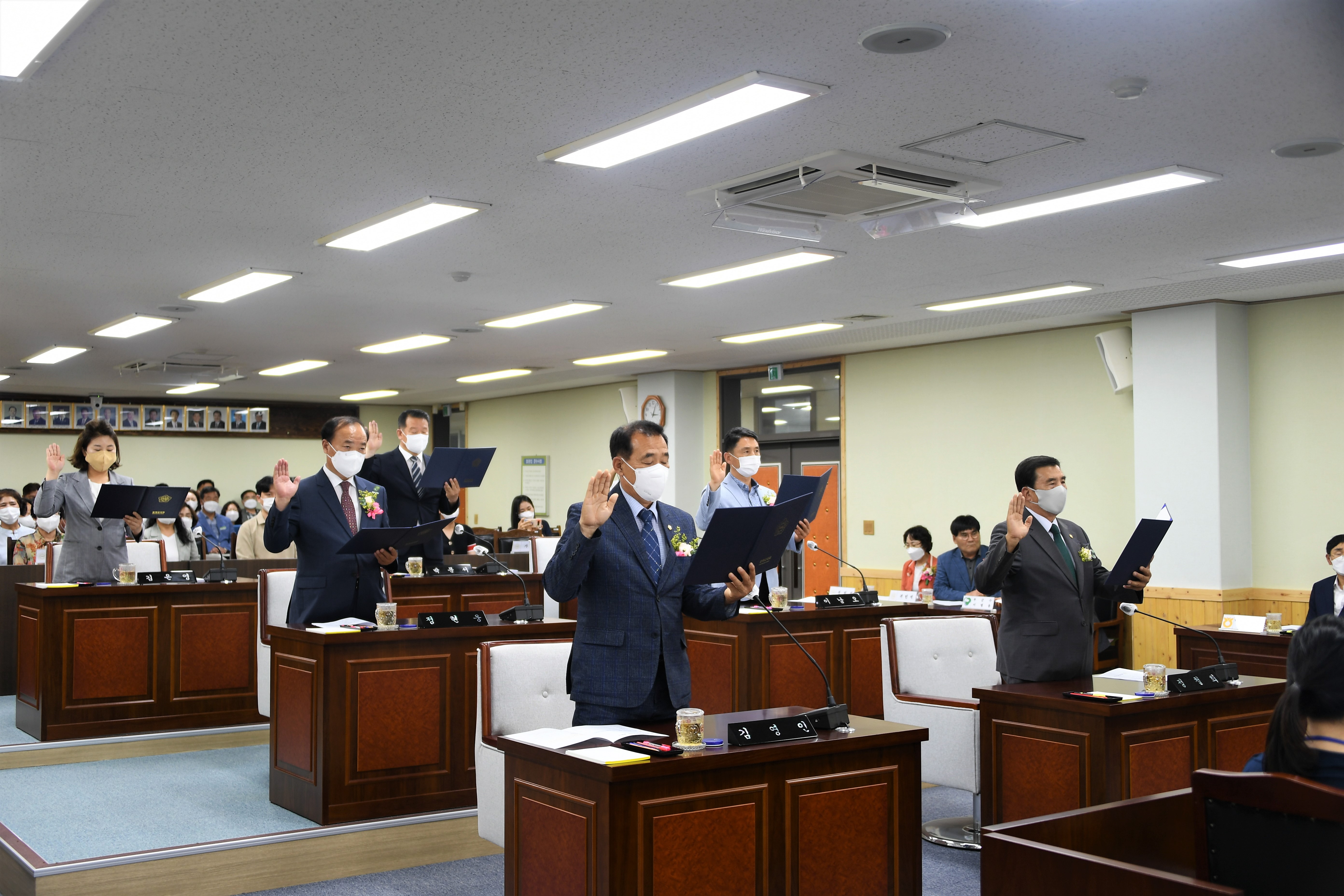 제9대 함평군의회 개원식(2022.7.4.) 2