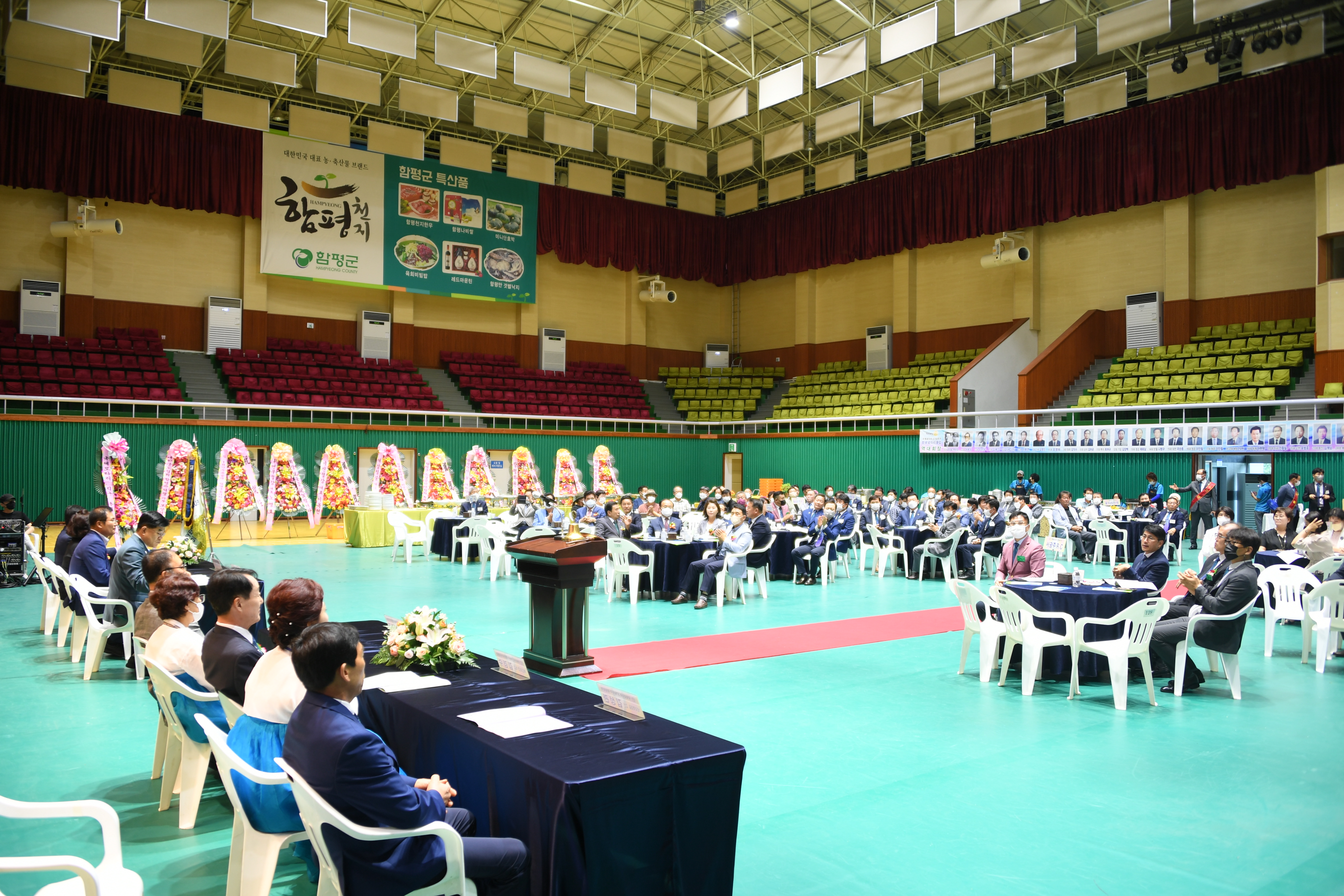 함평로타리클럽 회장단 이취임식(2022.7.4.) 5
