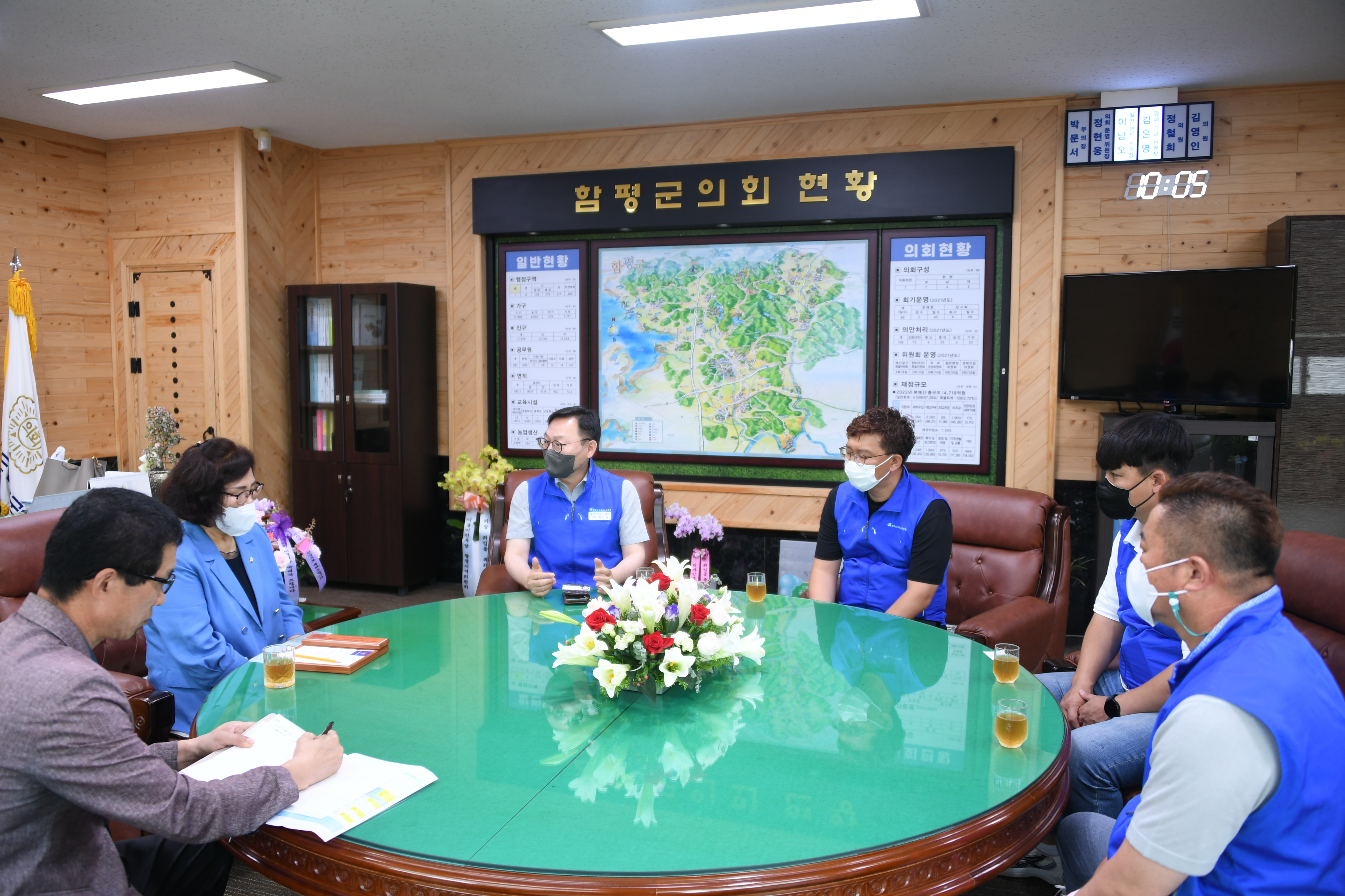 함평군 공무원노동조합 임원 면담(2022.7.6.) 2