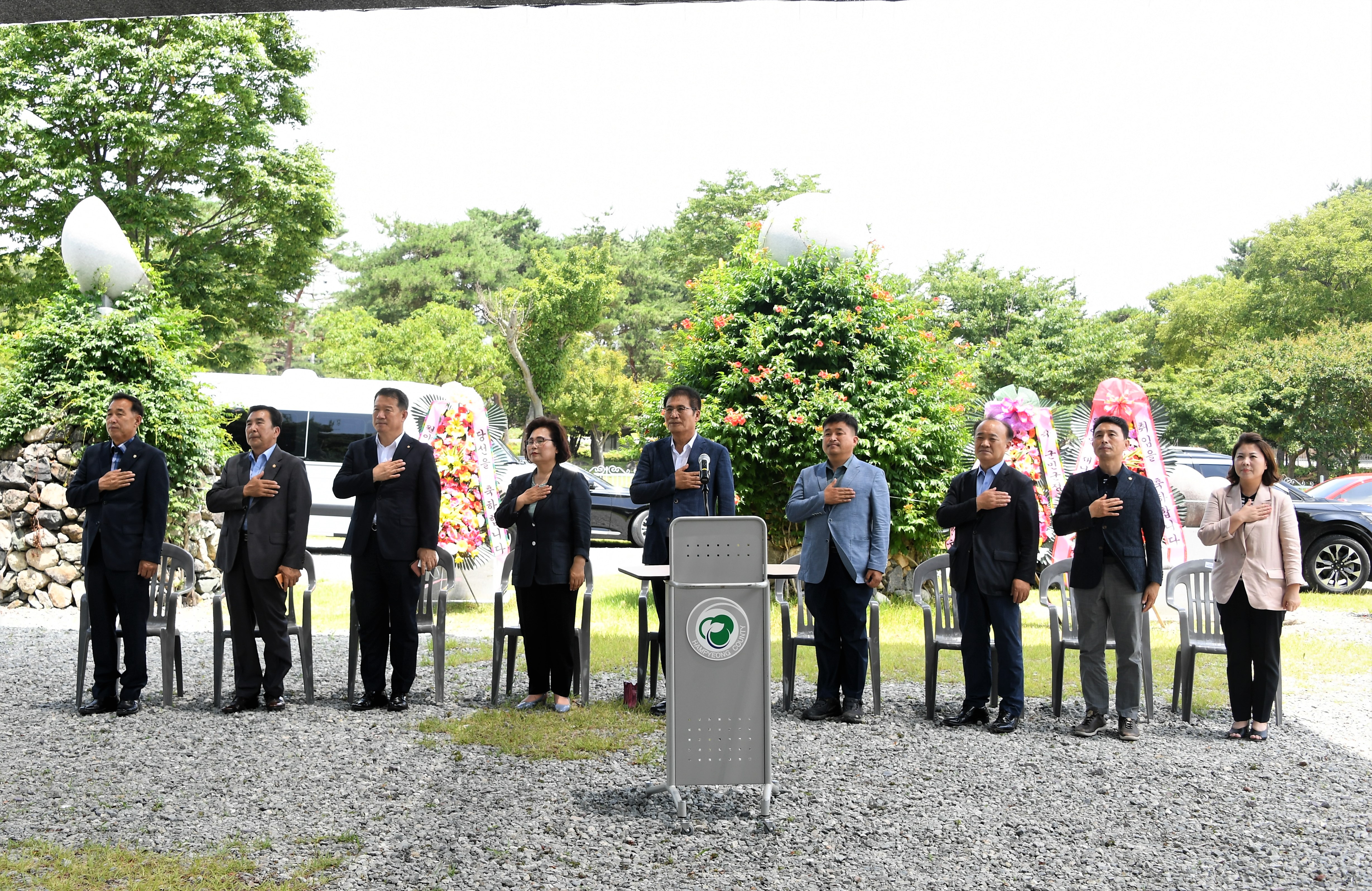군민·군정 화합 한마당 행사(2022.7.9.) 3