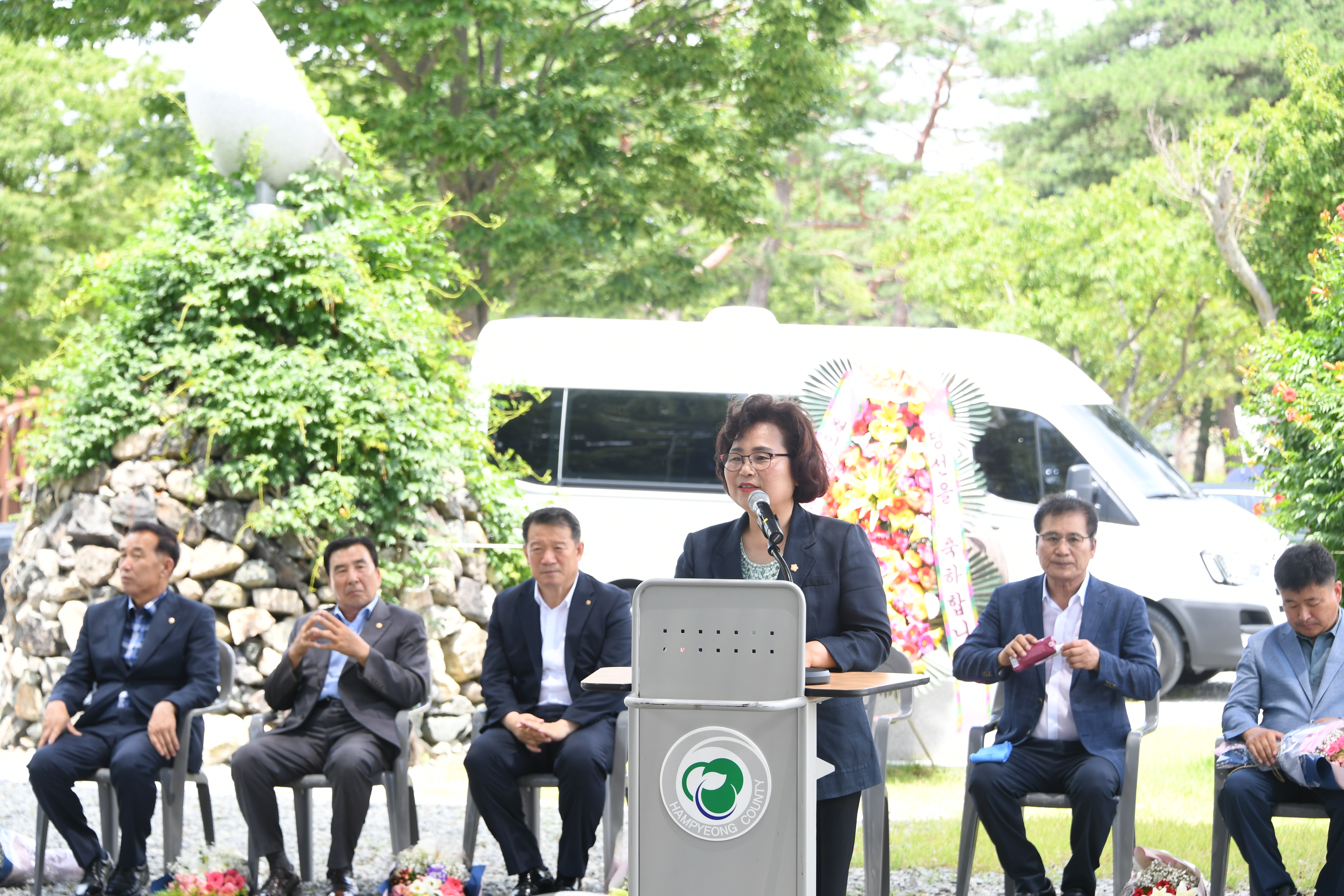 군민·군정 화합 한마당 행사(2022.7.9.) 6