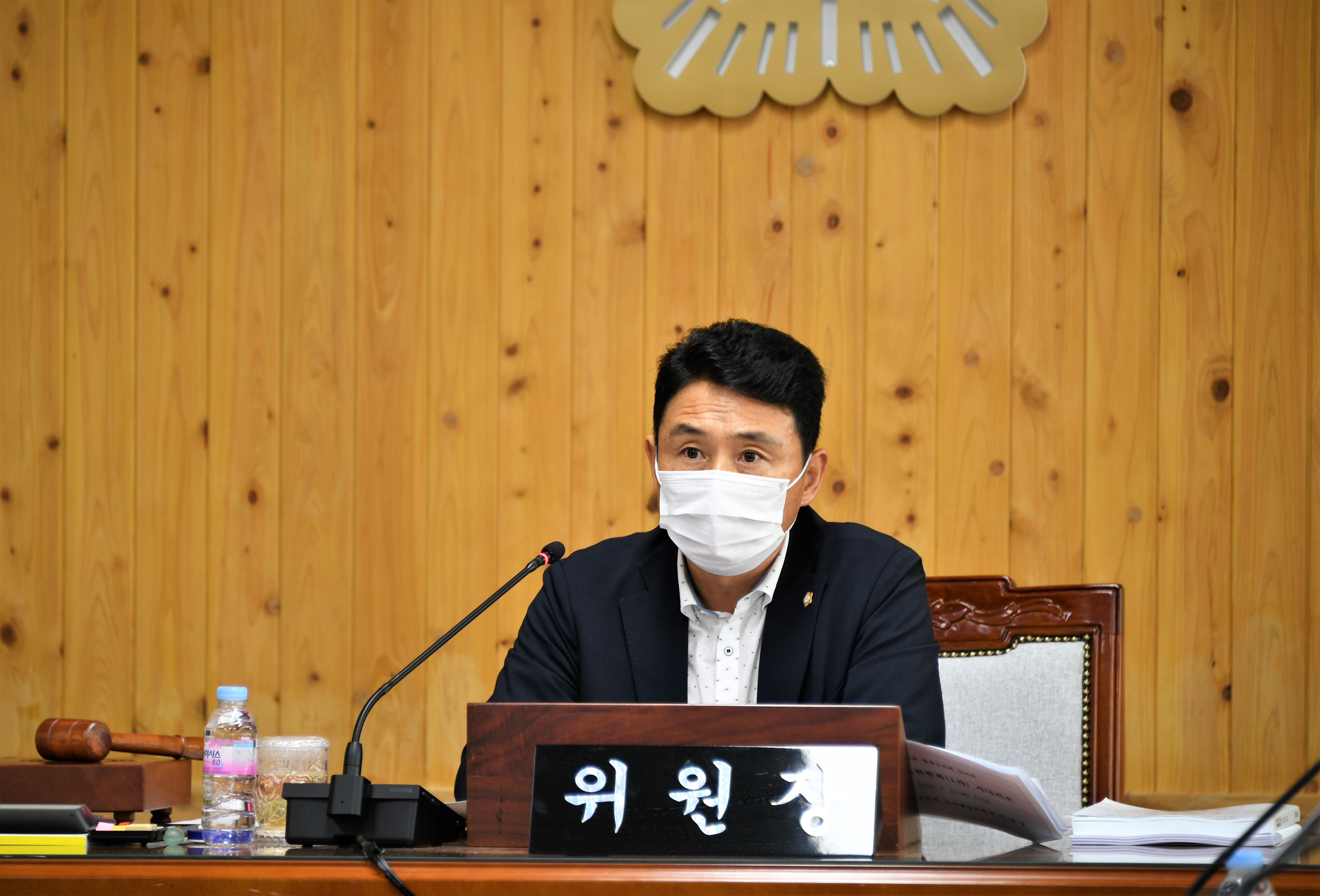 제275회 함평군의회 임시회 제1차~3차 일반행정위원회(2022.7.12.~7.14.) 1