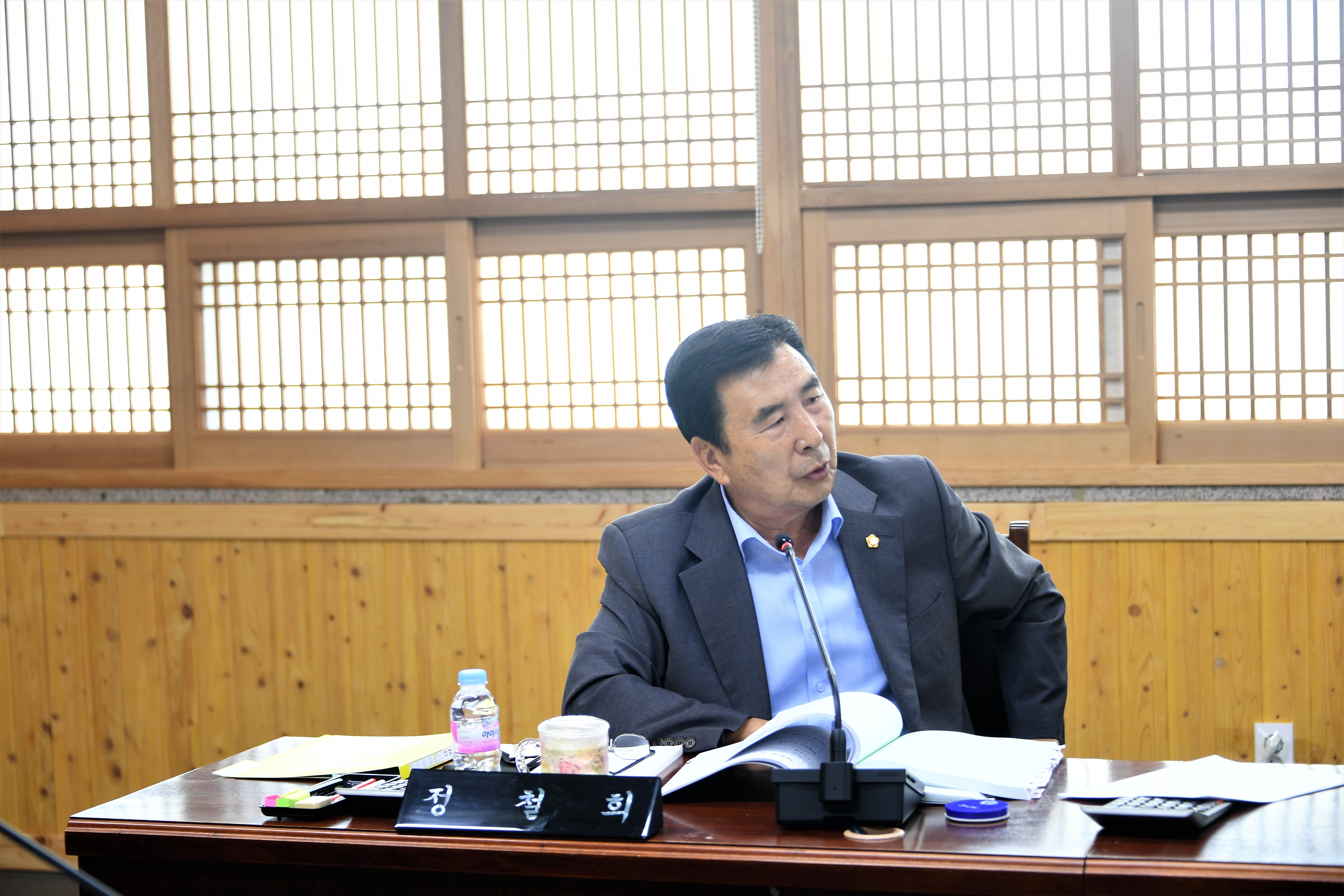 제275회 함평군의회 임시회 제1차~3차 일반행정위원회(2022.7.12.~7.14.) 8