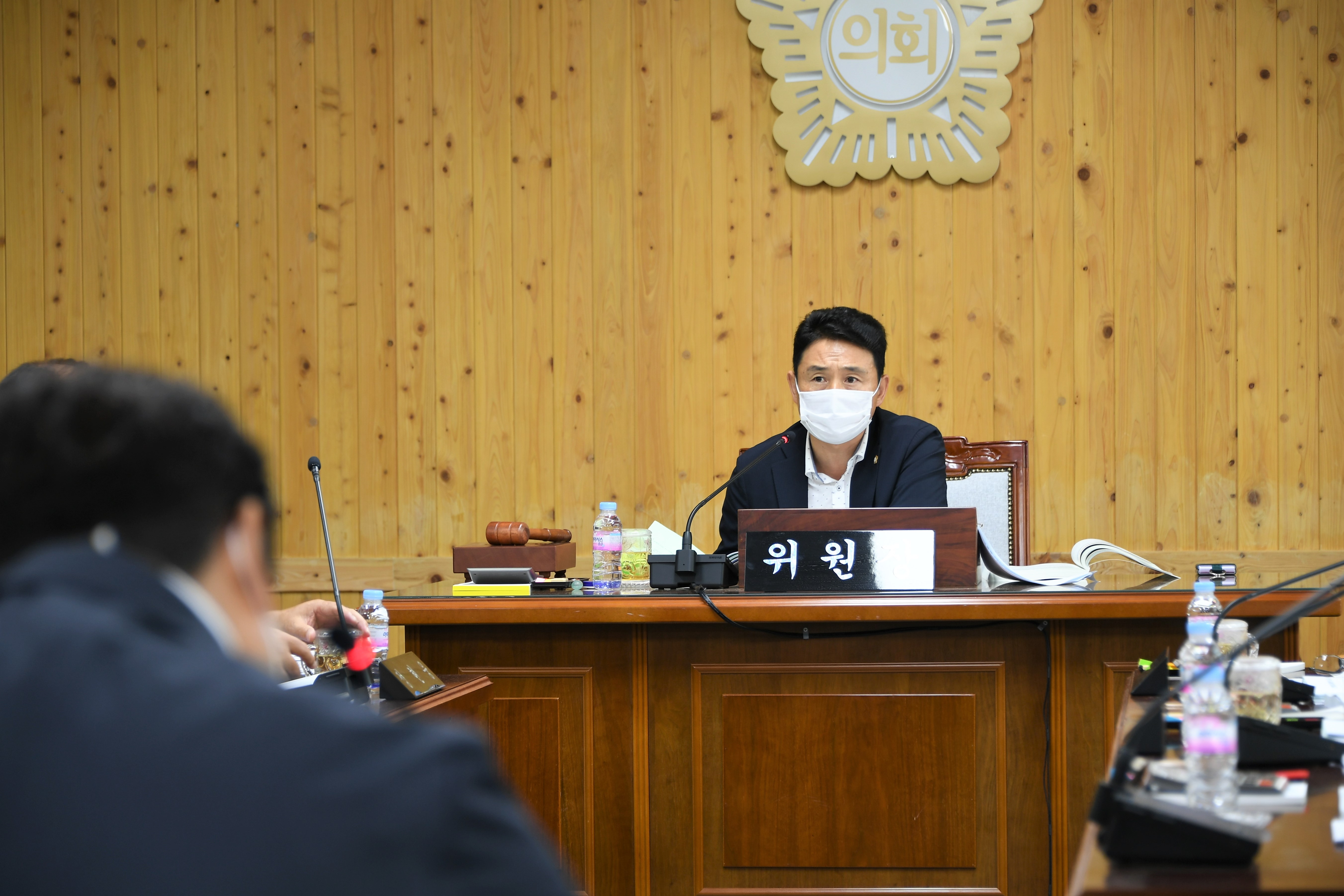 제275회 함평군의회 임시회 제1차~3차 일반행정위원회(2022.7.12.~7.14.) 4