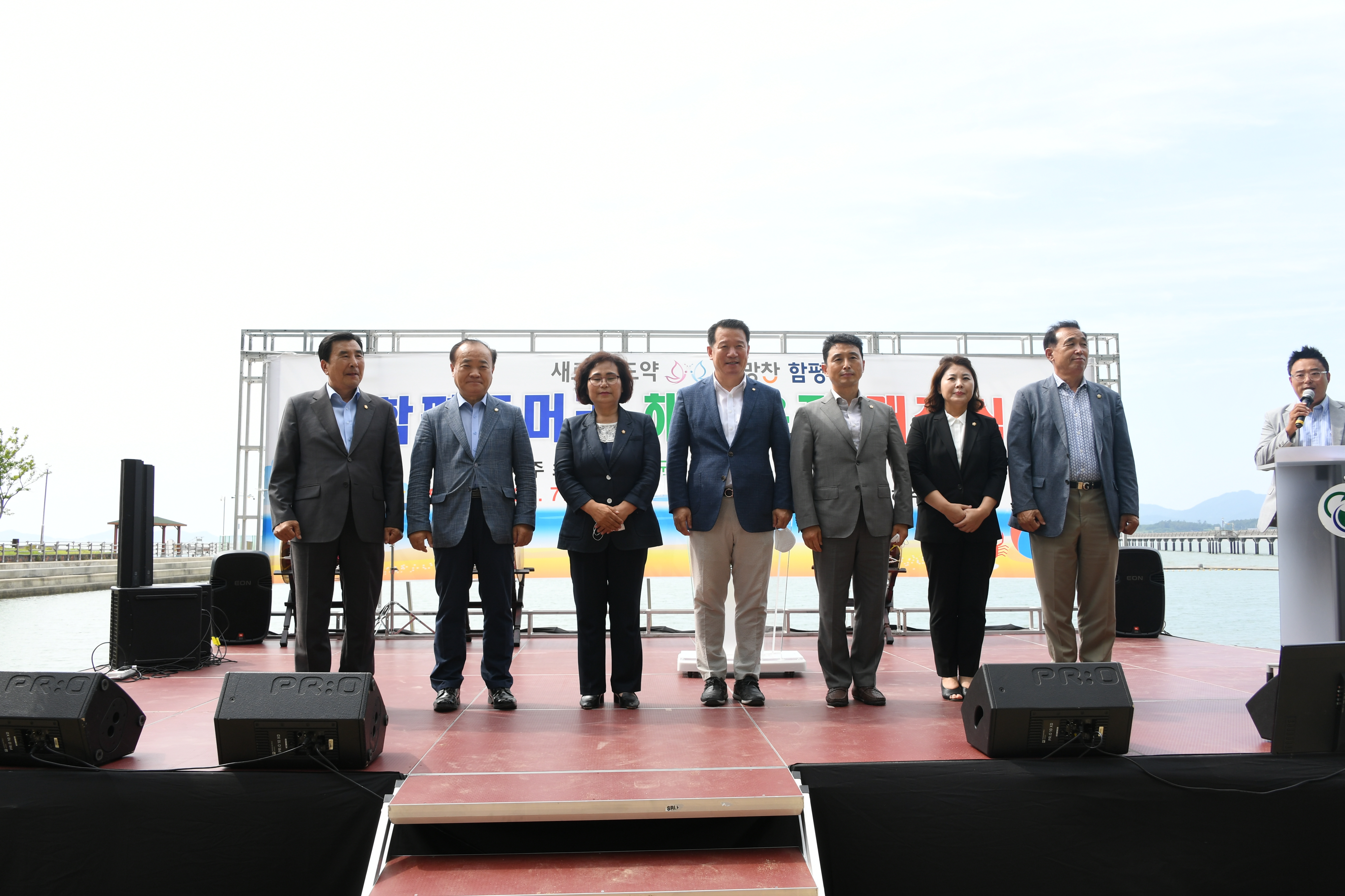 2022년 돌머리해수욕장 개장식(2022.7.15.) 2
