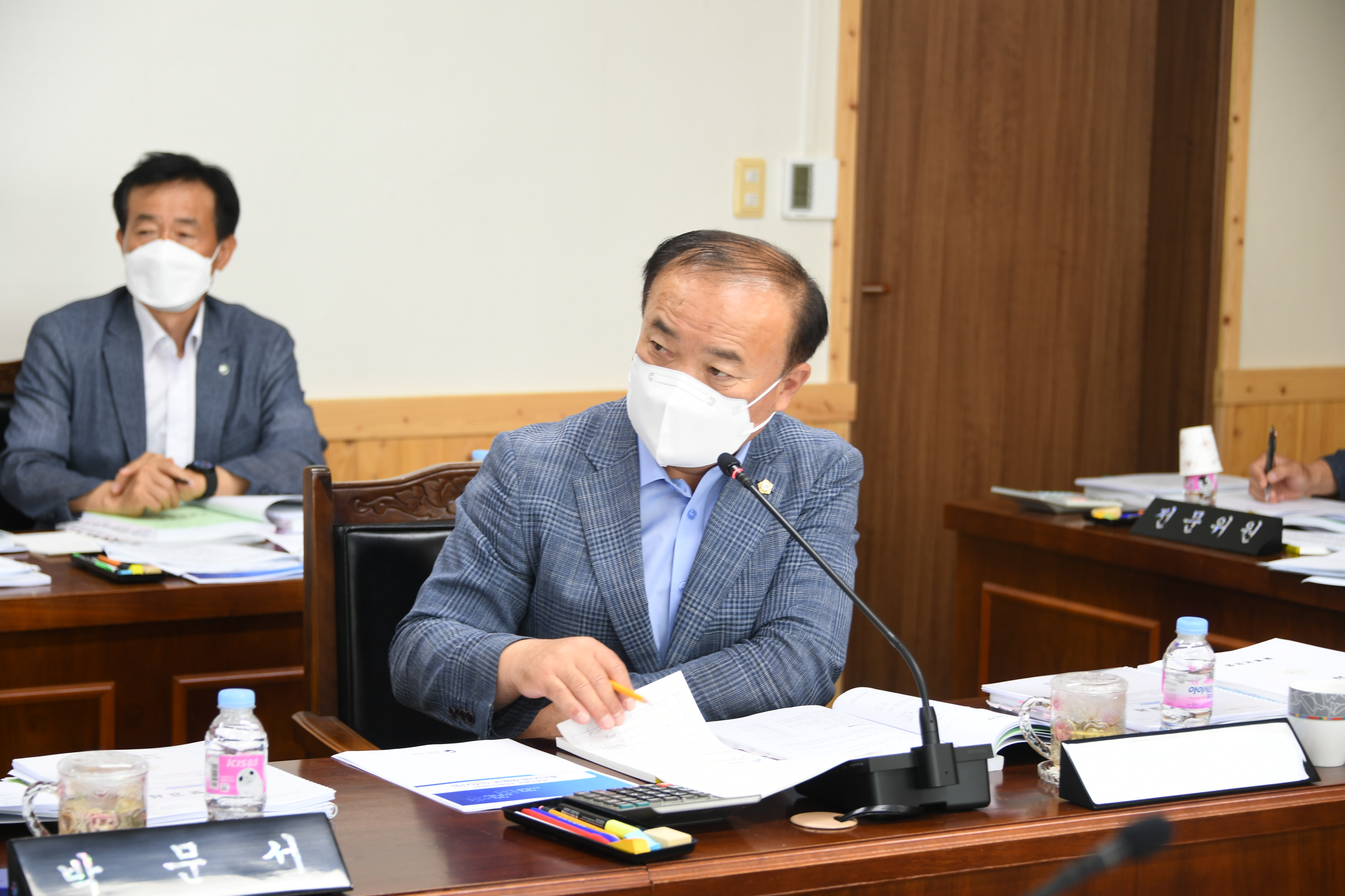 제275회 함평군의회 임시회 제1차~4차 경제건설위원회(2022.7.15.~7.21.) 3