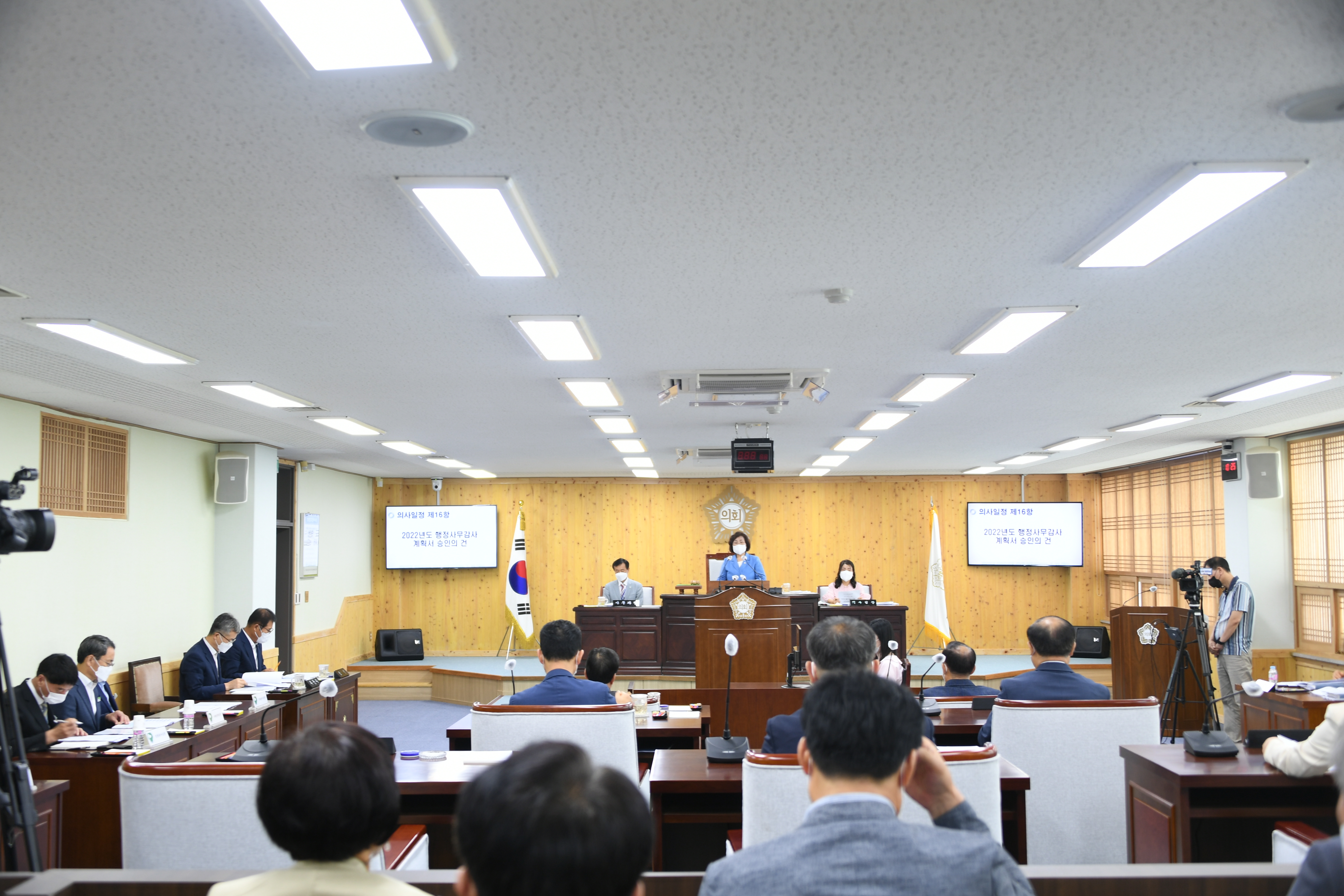 제275회 함평군의회 임시회 제2차 본회의(2022.7.22.) 7