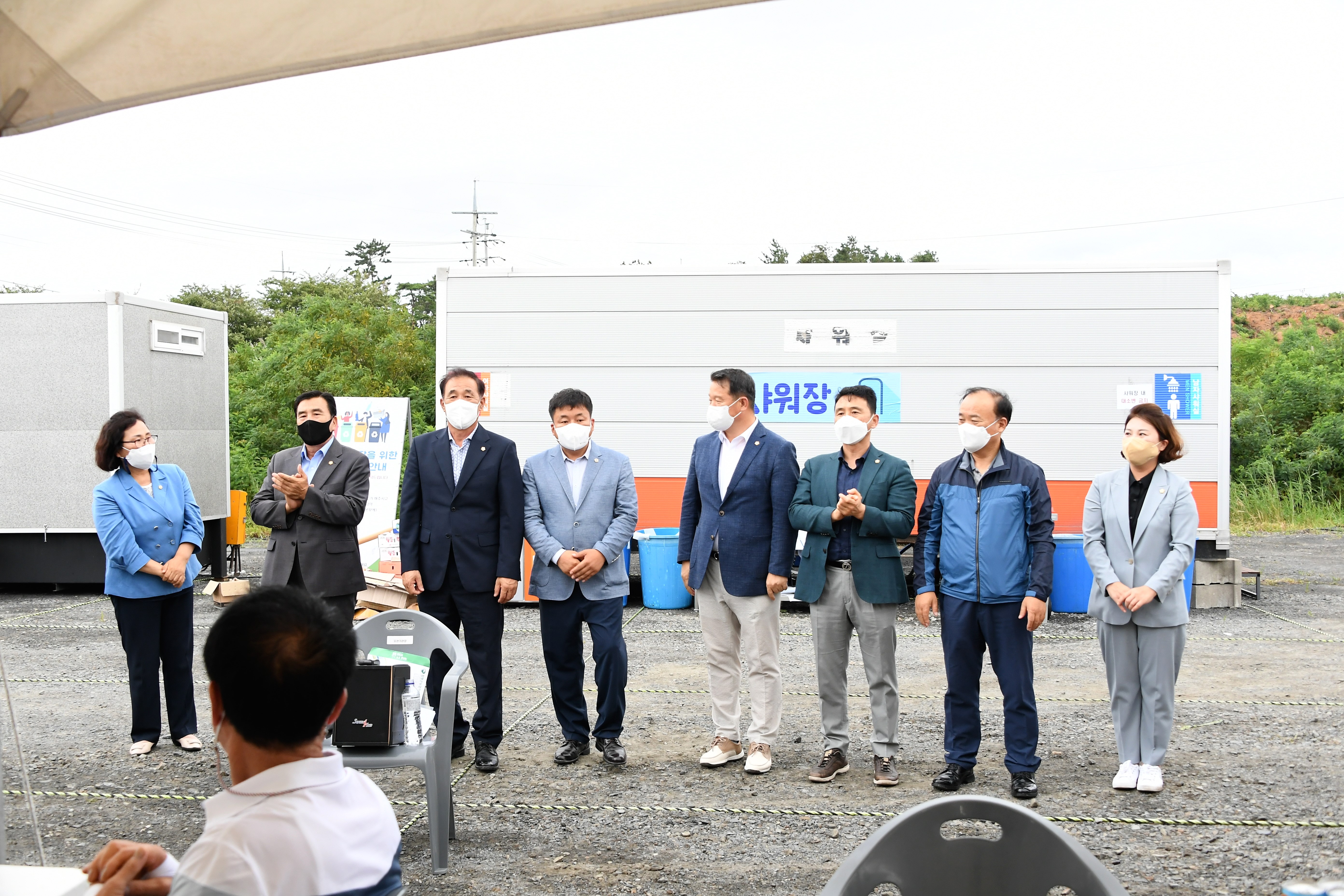 제18회 한국후계농업경영인전국대회(2022.8.9.) 1